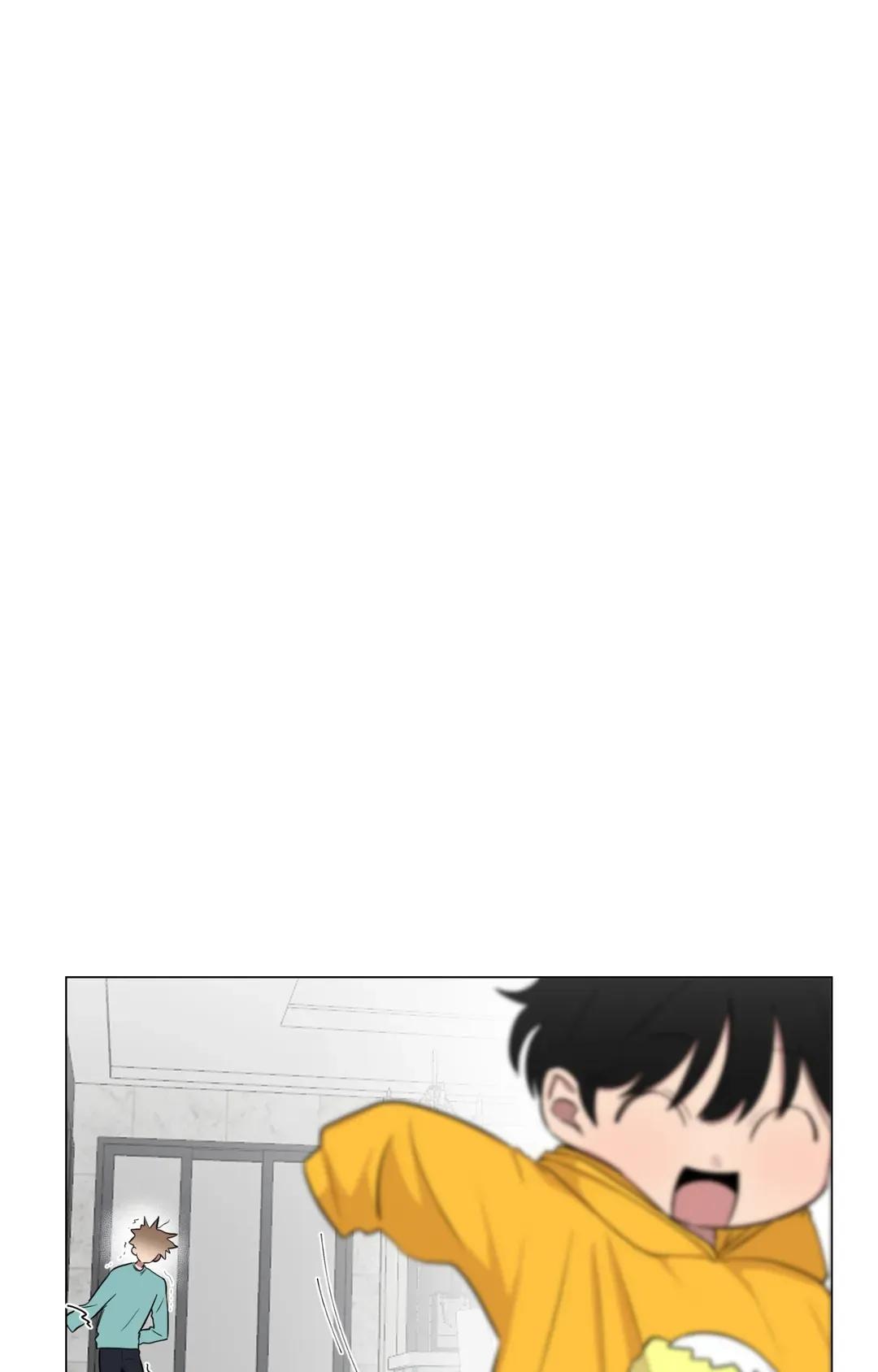 When The Yakuza Falls In Love Chapter 74.4 page 5 - 