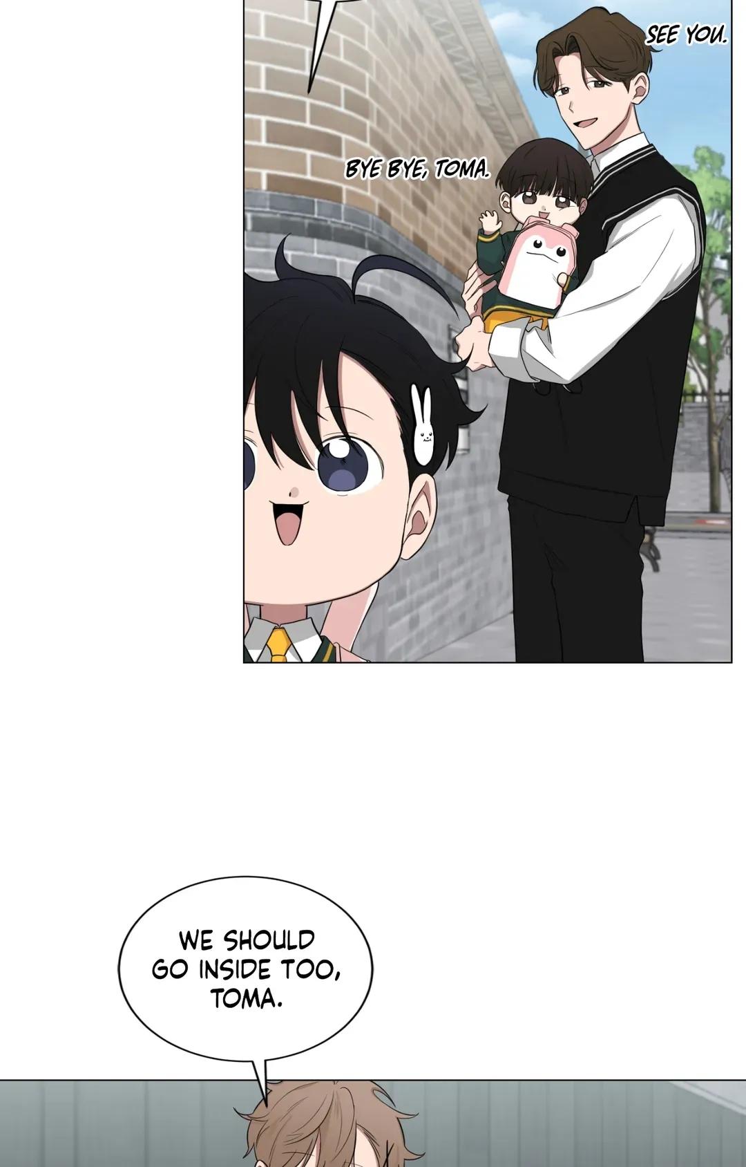 When The Yakuza Falls In Love Chapter 74.5 page 7 - 