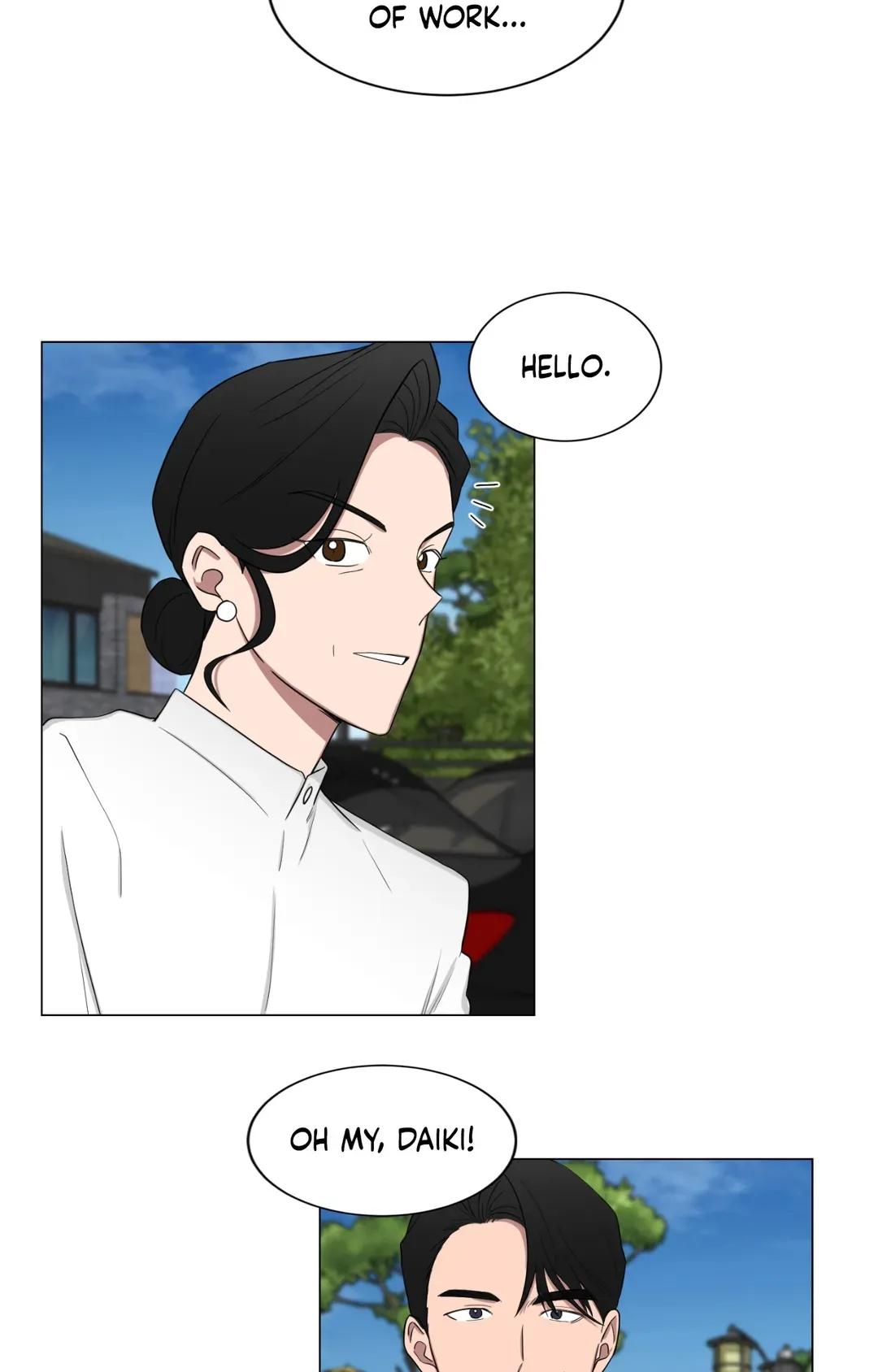 When The Yakuza Falls In Love Chapter 74.6 page 16 - 