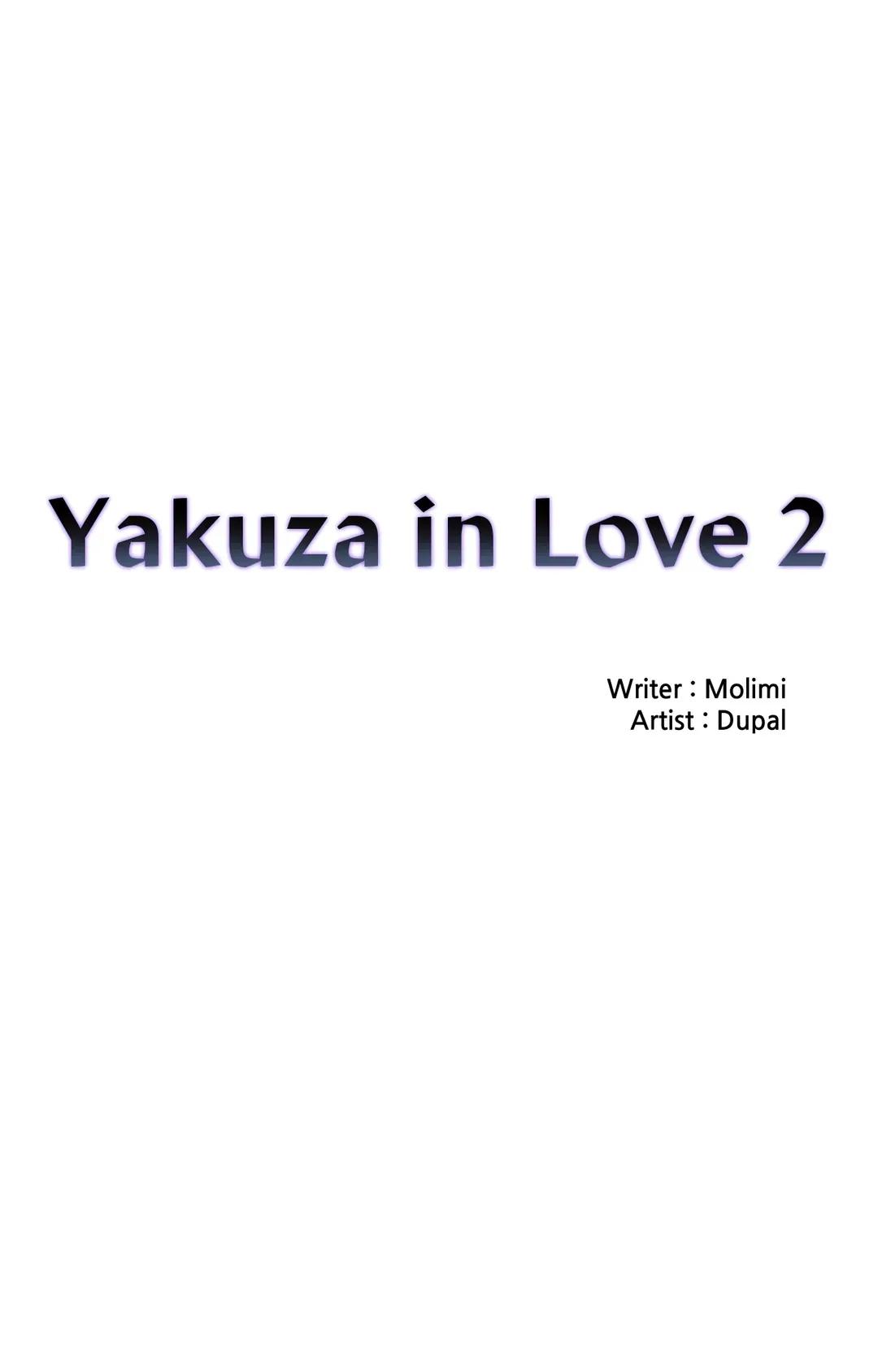 When The Yakuza Falls In Love Chapter 74.6 page 4 - 