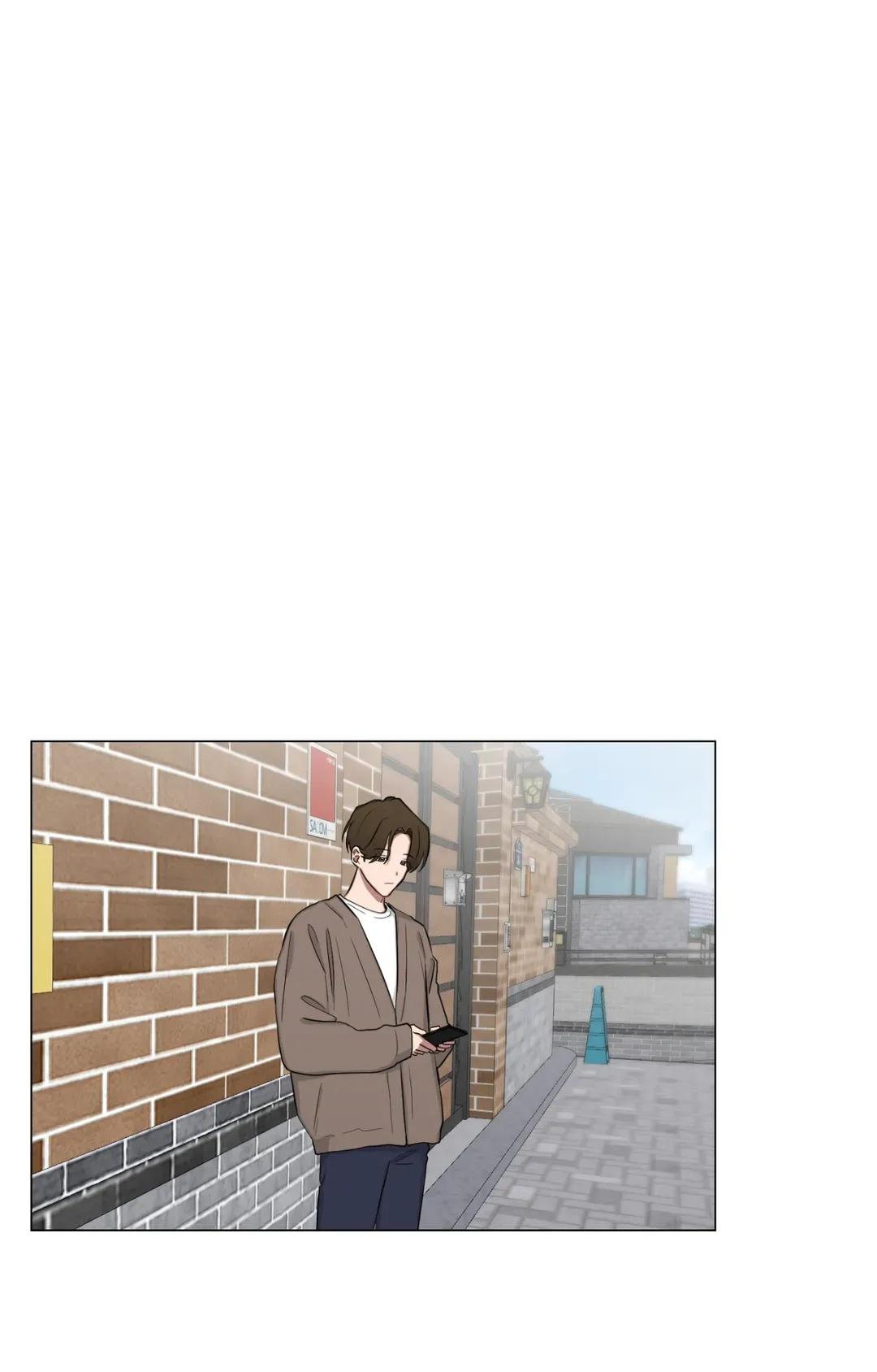 When The Yakuza Falls In Love Chapter 74.7 page 23 - 