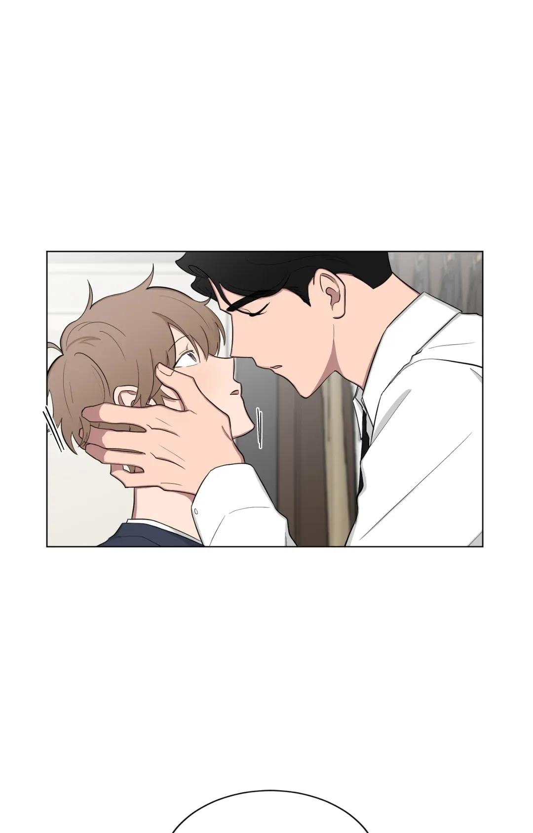 When The Yakuza Falls In Love Chapter 74.8 page 19 - 