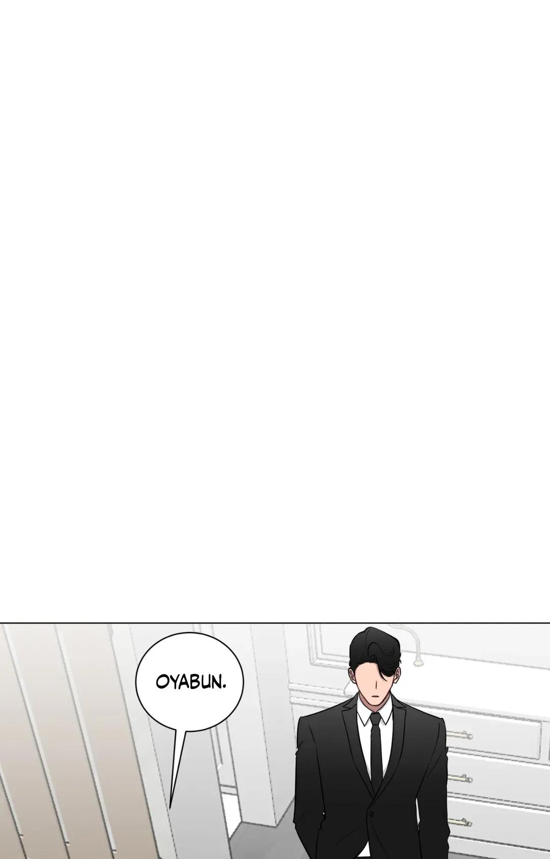 When The Yakuza Falls In Love Chapter 74.8 page 4 - 