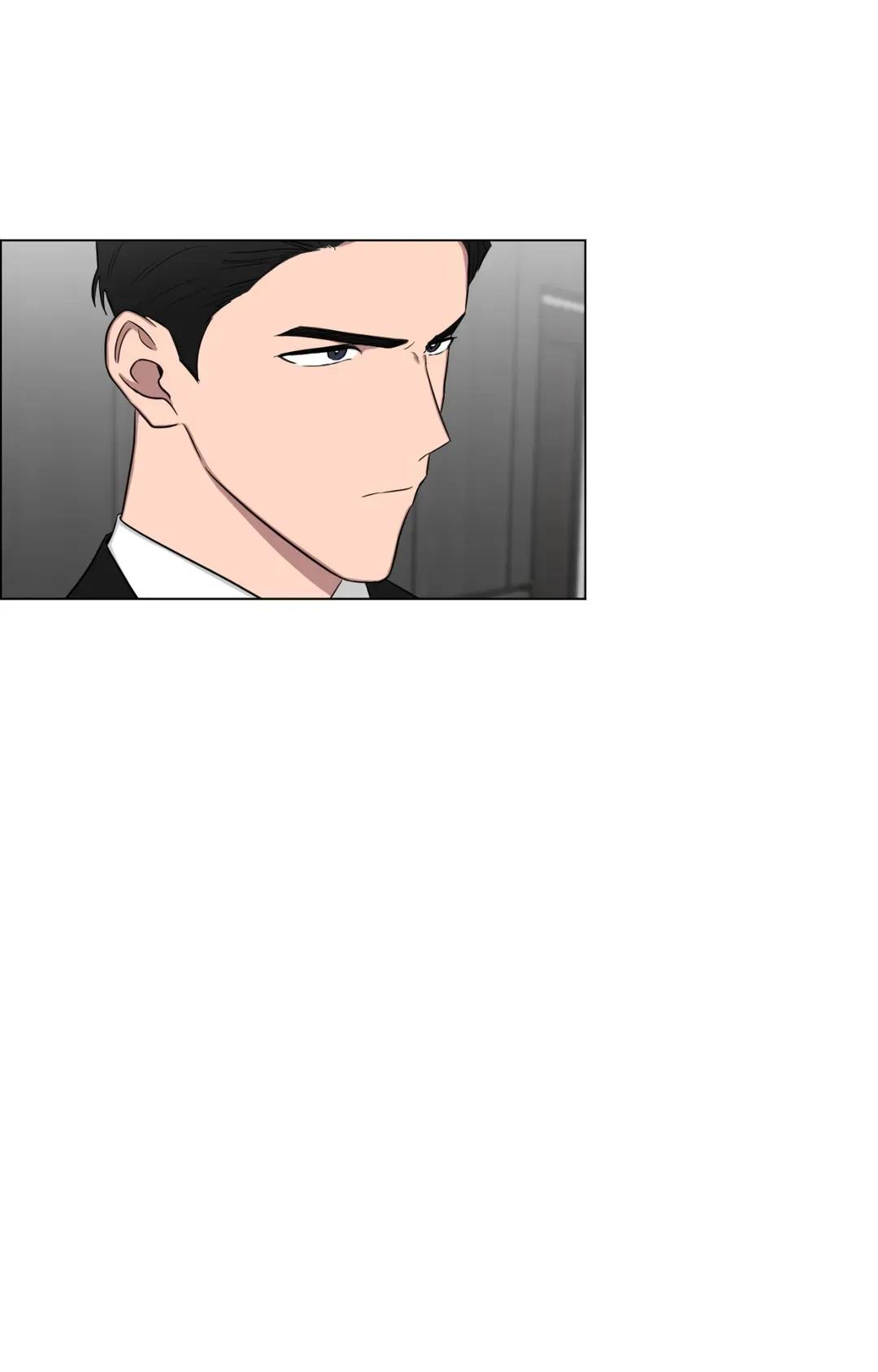 When The Yakuza Falls In Love Chapter 74.8 page 9 - 