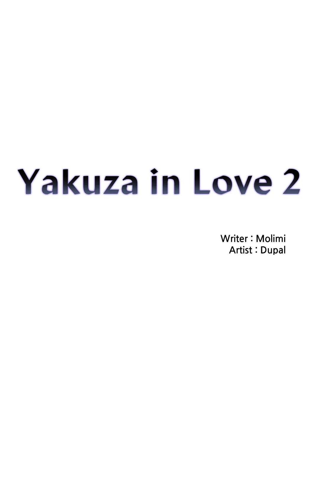 When The Yakuza Falls In Love Chapter 74.9 page 4 - 