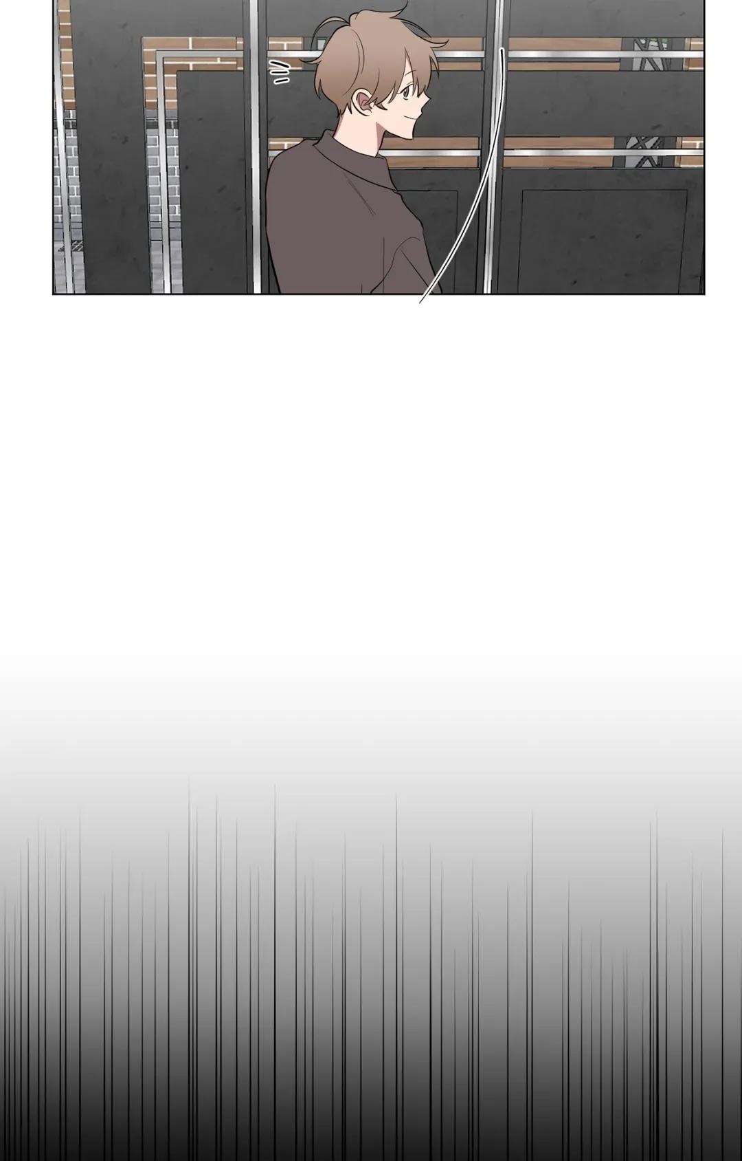 When The Yakuza Falls In Love Chapter 75.1 page 54 - 