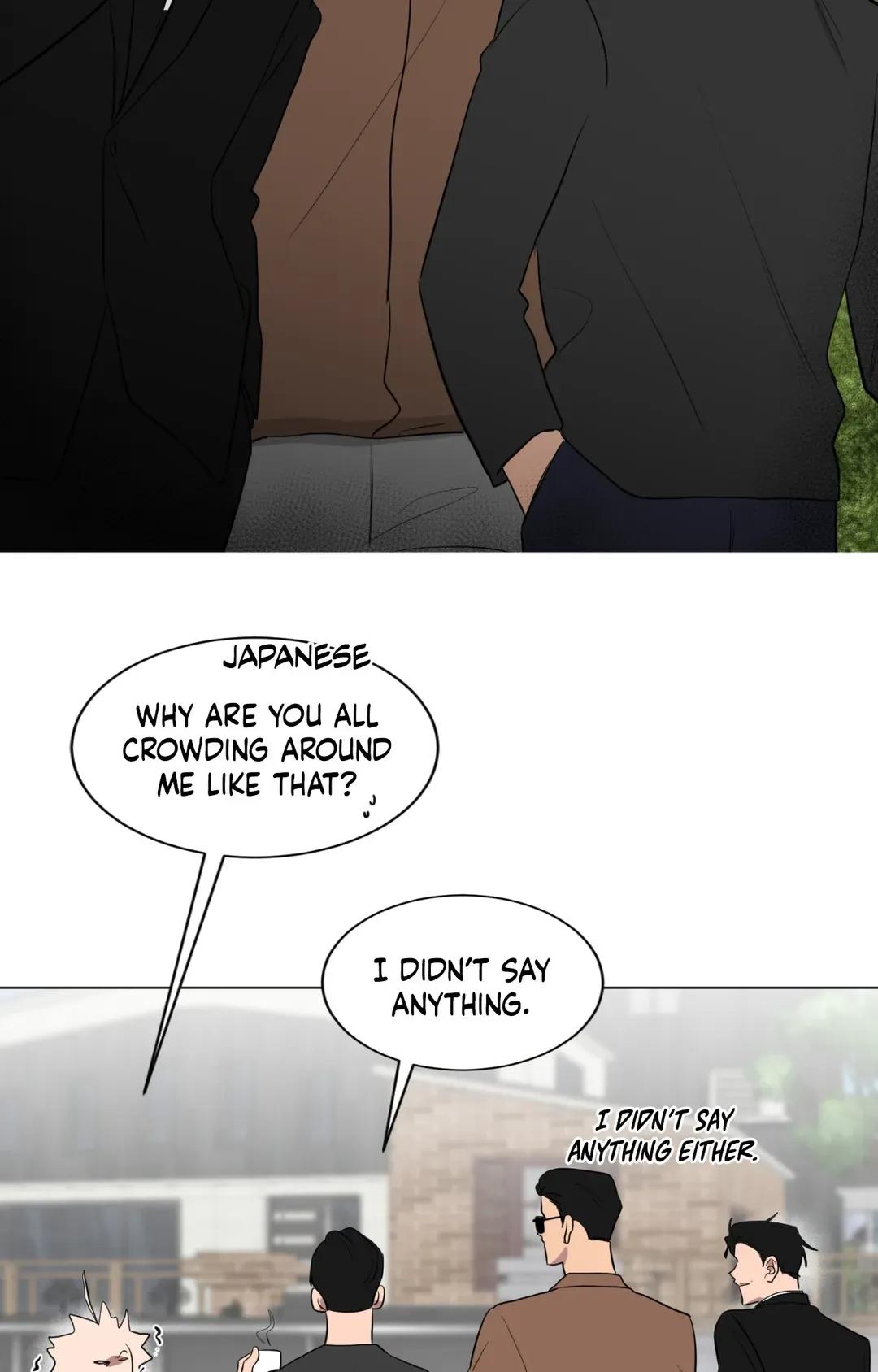 When The Yakuza Falls In Love Chapter 75.1 page 56 - 