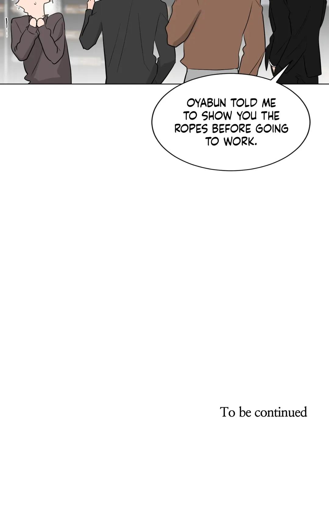 When The Yakuza Falls In Love Chapter 75.1 page 57 - 