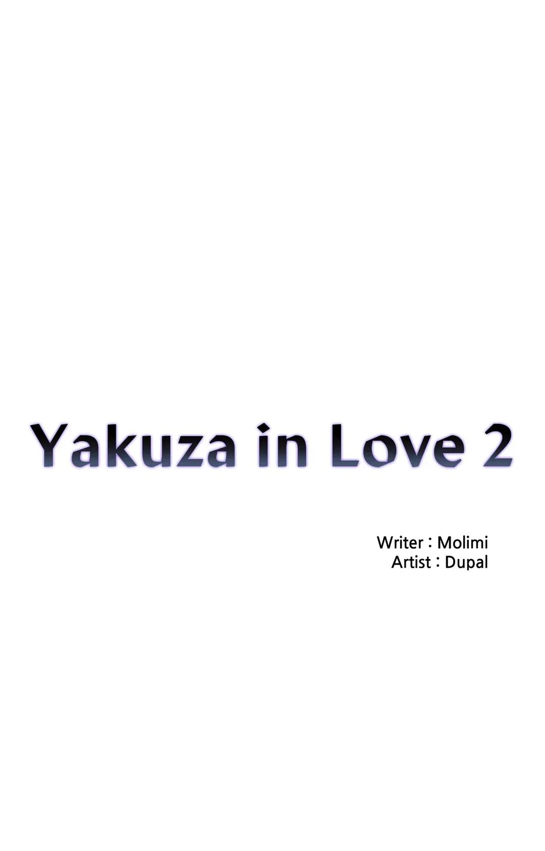 When The Yakuza Falls In Love Chapter 75.3 page 4 - 