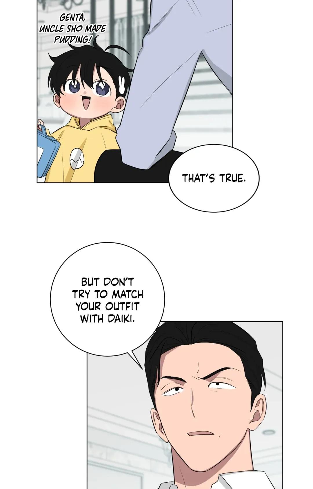 When The Yakuza Falls In Love Chapter 75.4 page 19 - 