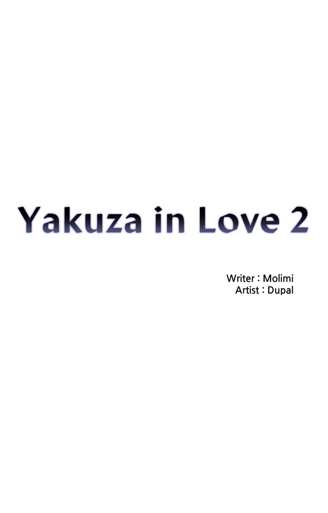 When The Yakuza Falls In Love Chapter 75.5 page 4 - 