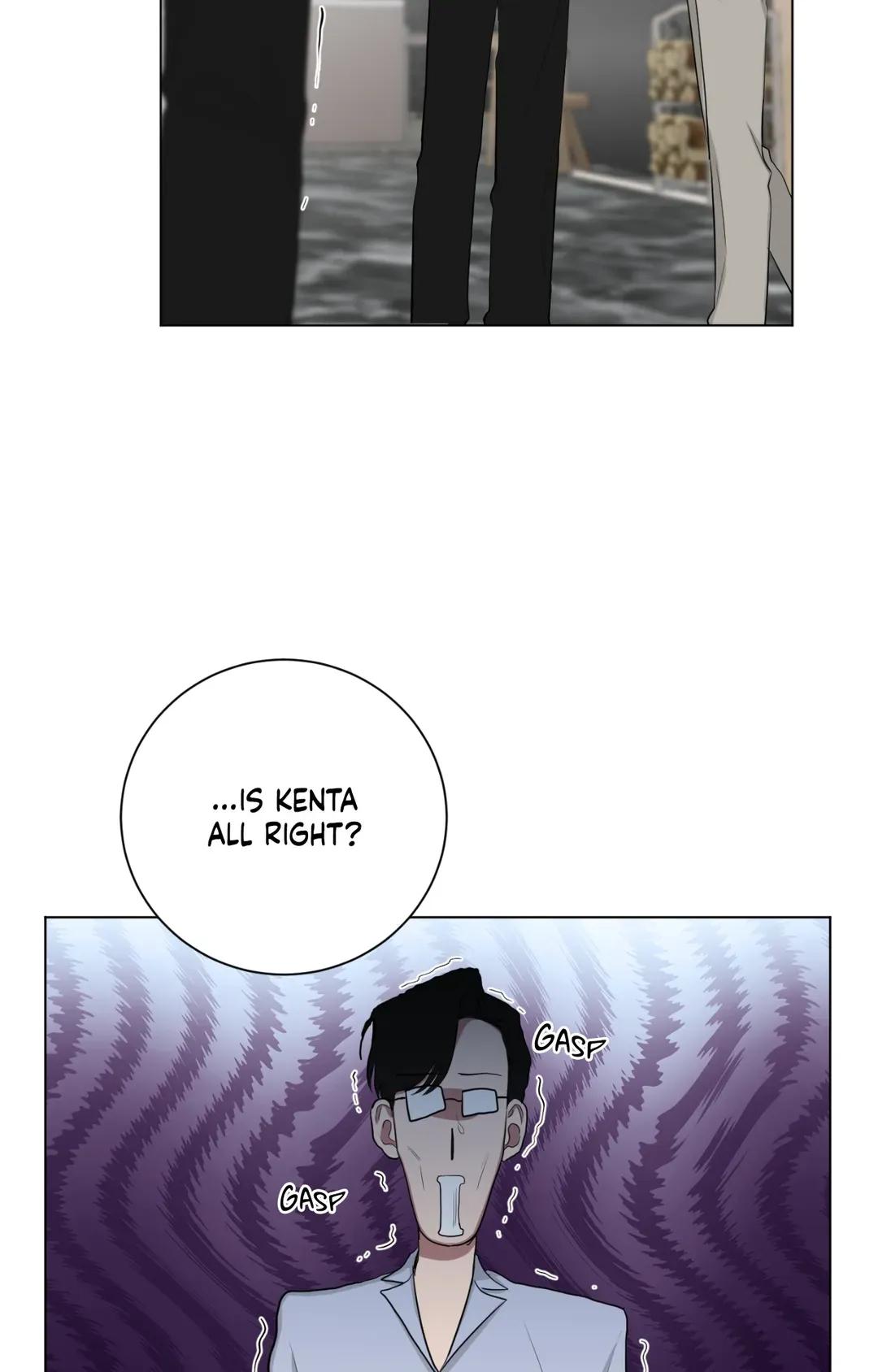 When The Yakuza Falls In Love Chapter 75.5 page 38 - 