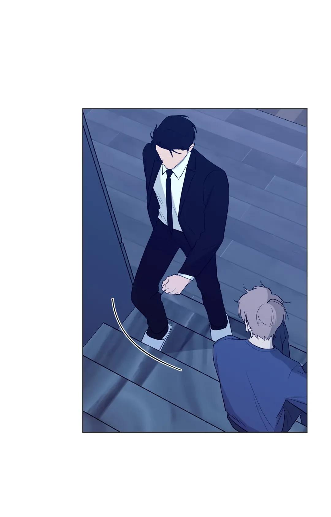 When The Yakuza Falls In Love Chapter 75.5 page 52 - 