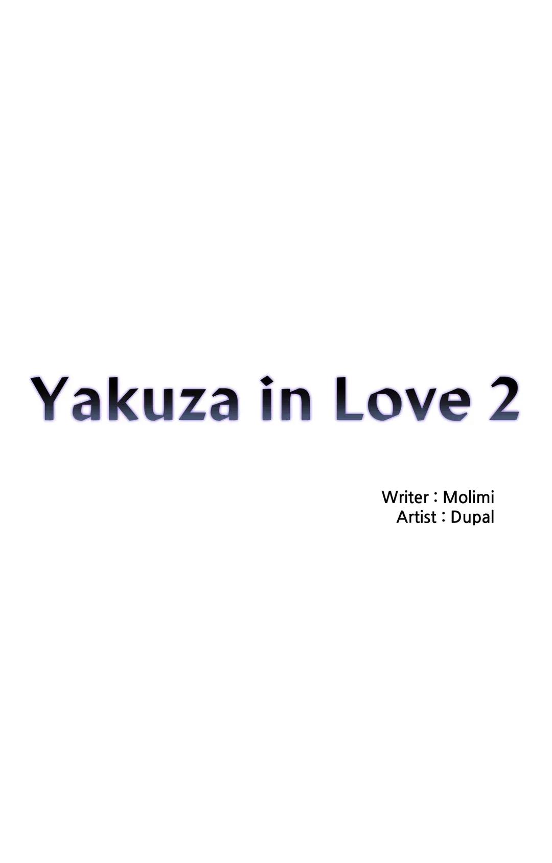 When The Yakuza Falls In Love Chapter 75.6 page 15 - 