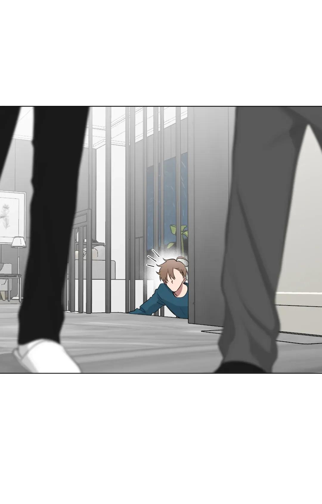 When The Yakuza Falls In Love Chapter 75.6 page 25 - 