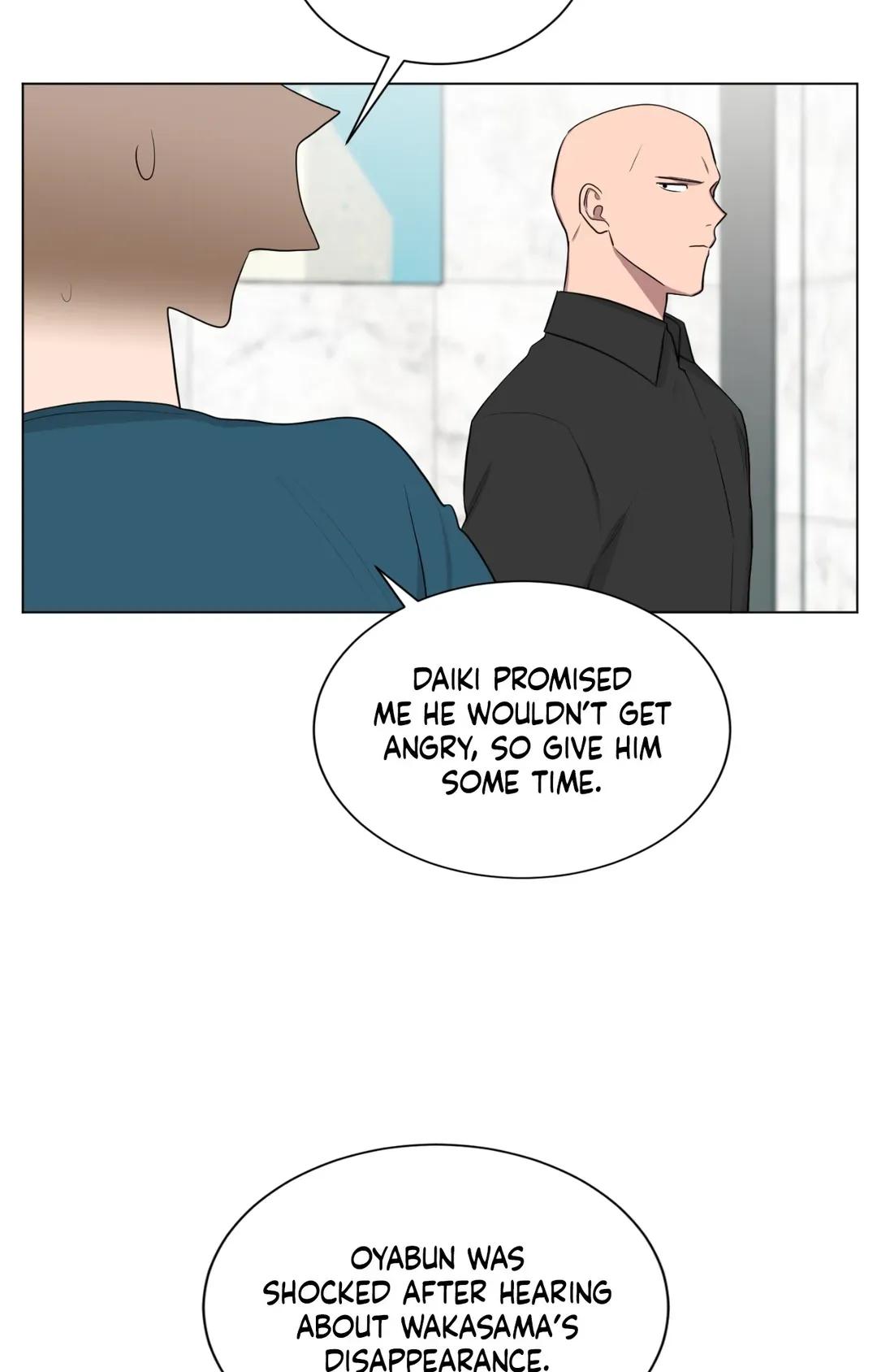 When The Yakuza Falls In Love Chapter 75.6 page 31 - 