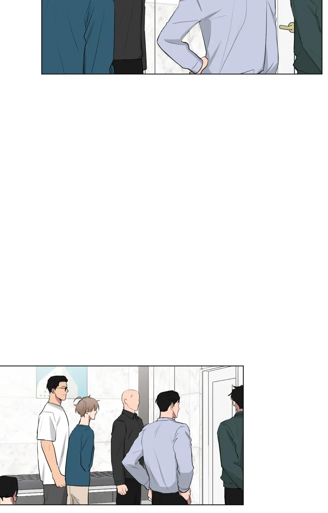 When The Yakuza Falls In Love Chapter 75.6 page 33 - 