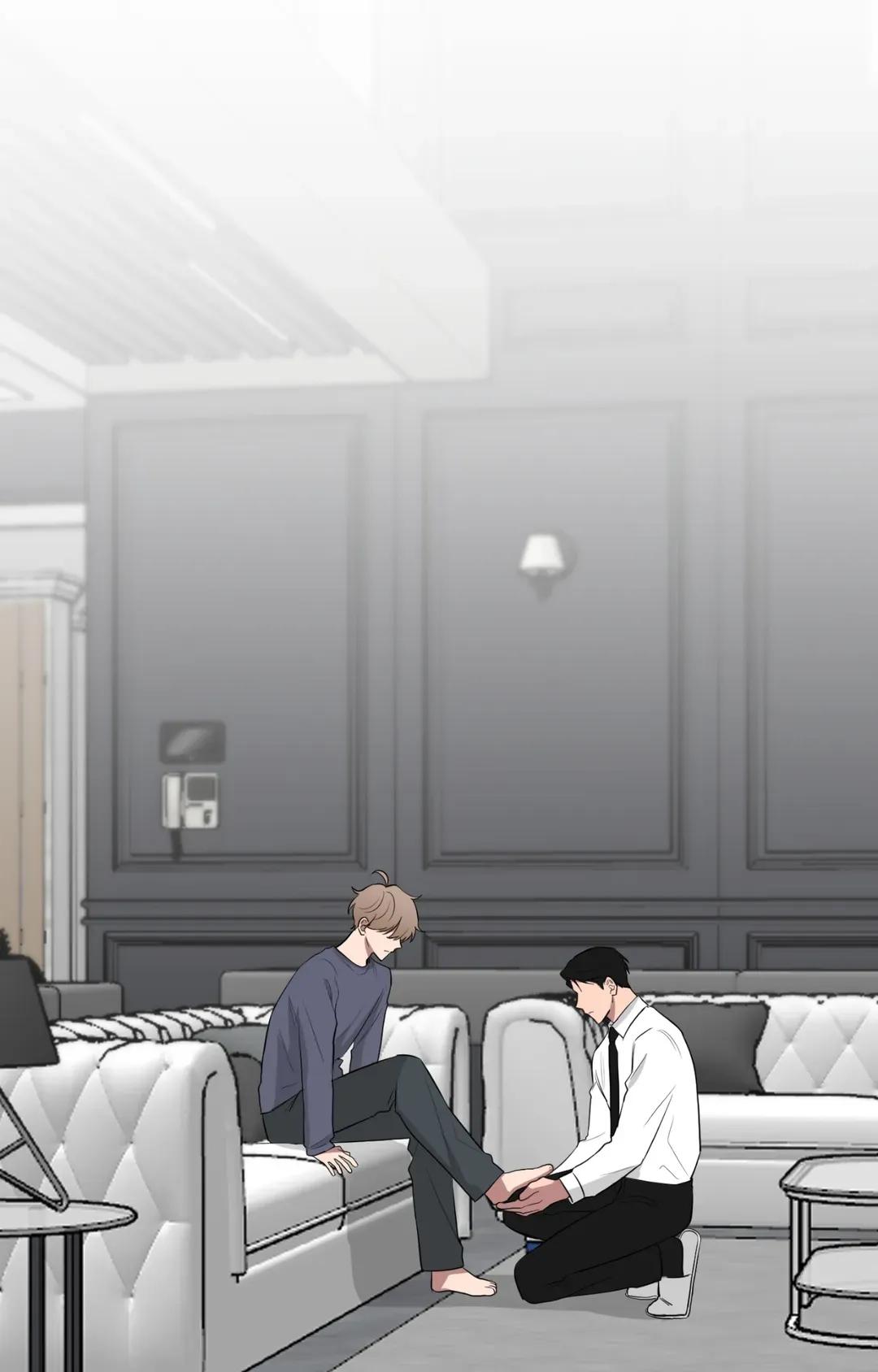 When The Yakuza Falls In Love Chapter 75.6 page 5 - 