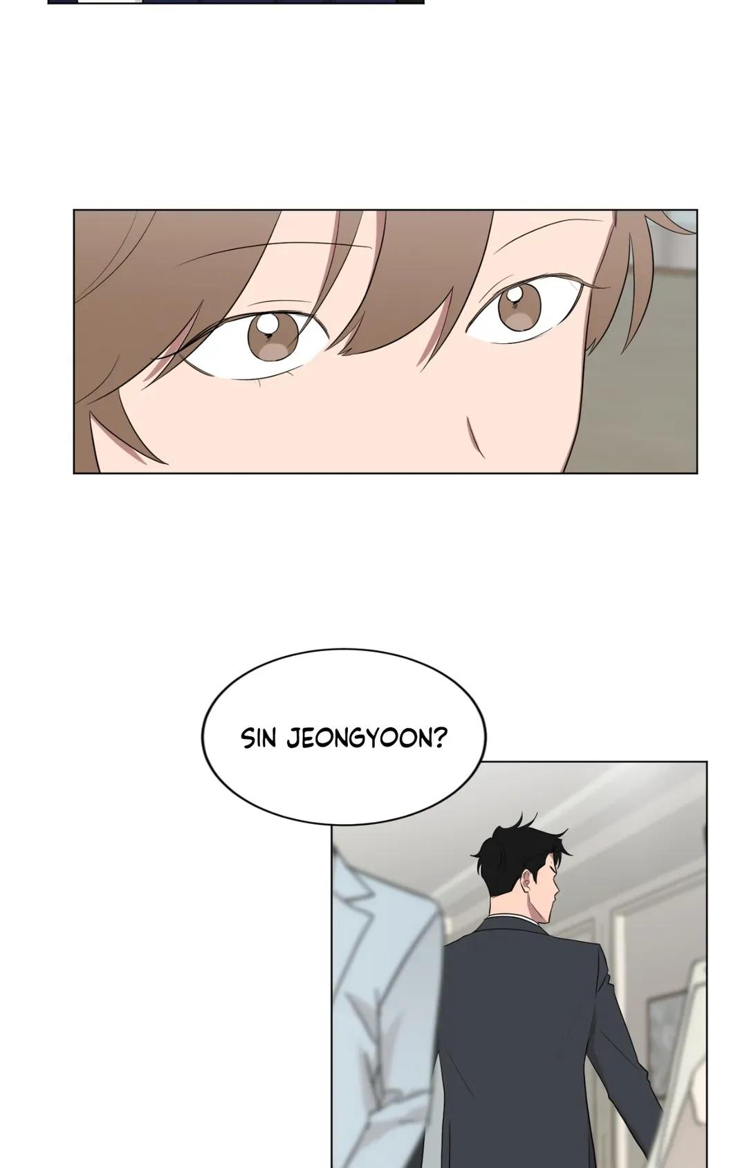 When The Yakuza Falls In Love Chapter 75.7 page 19 - 