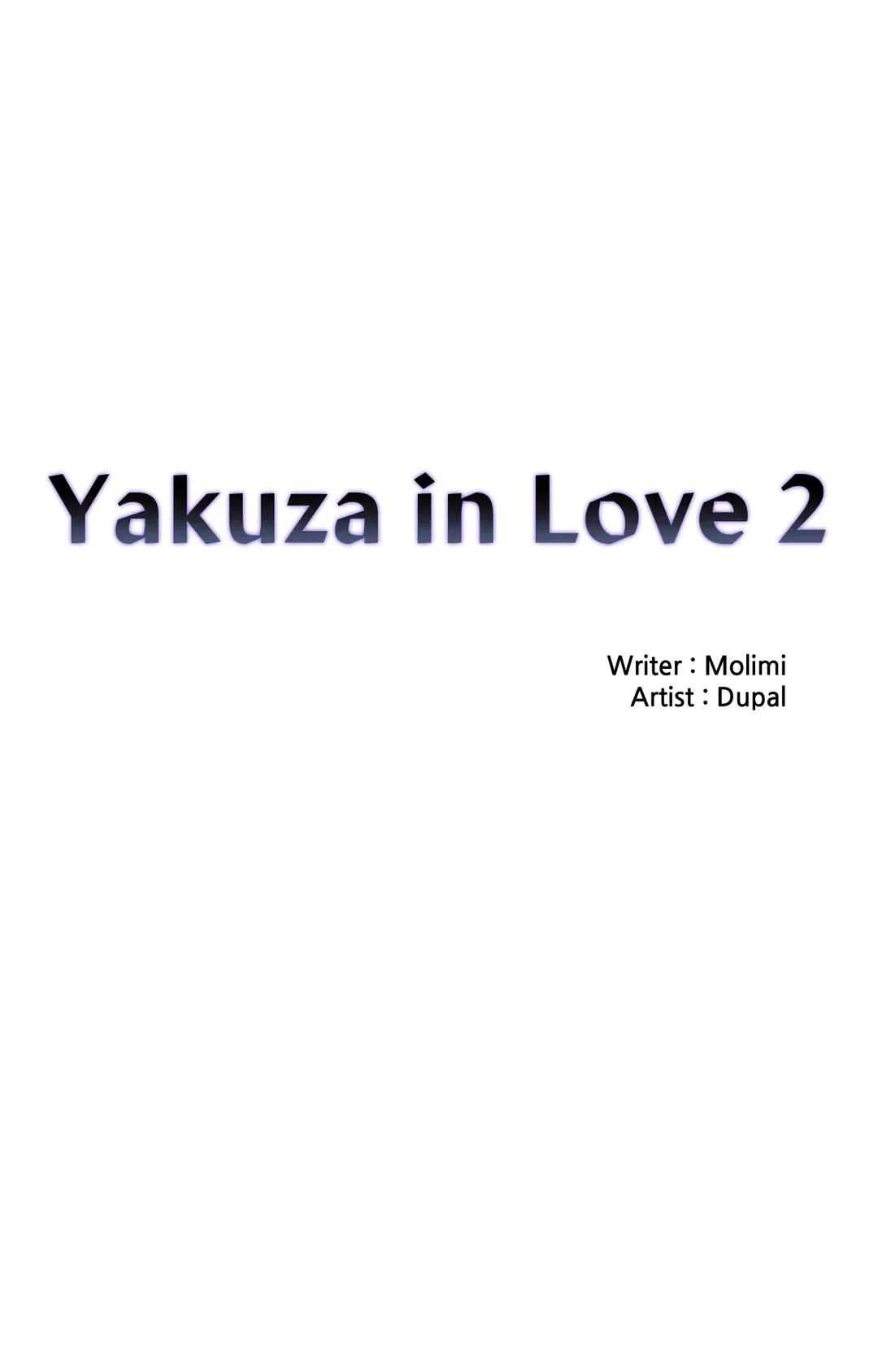 When The Yakuza Falls In Love Chapter 75.7 page 4 - 