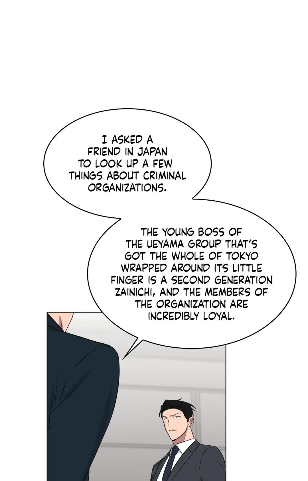 When The Yakuza Falls In Love Chapter 75.7 page 42 - 