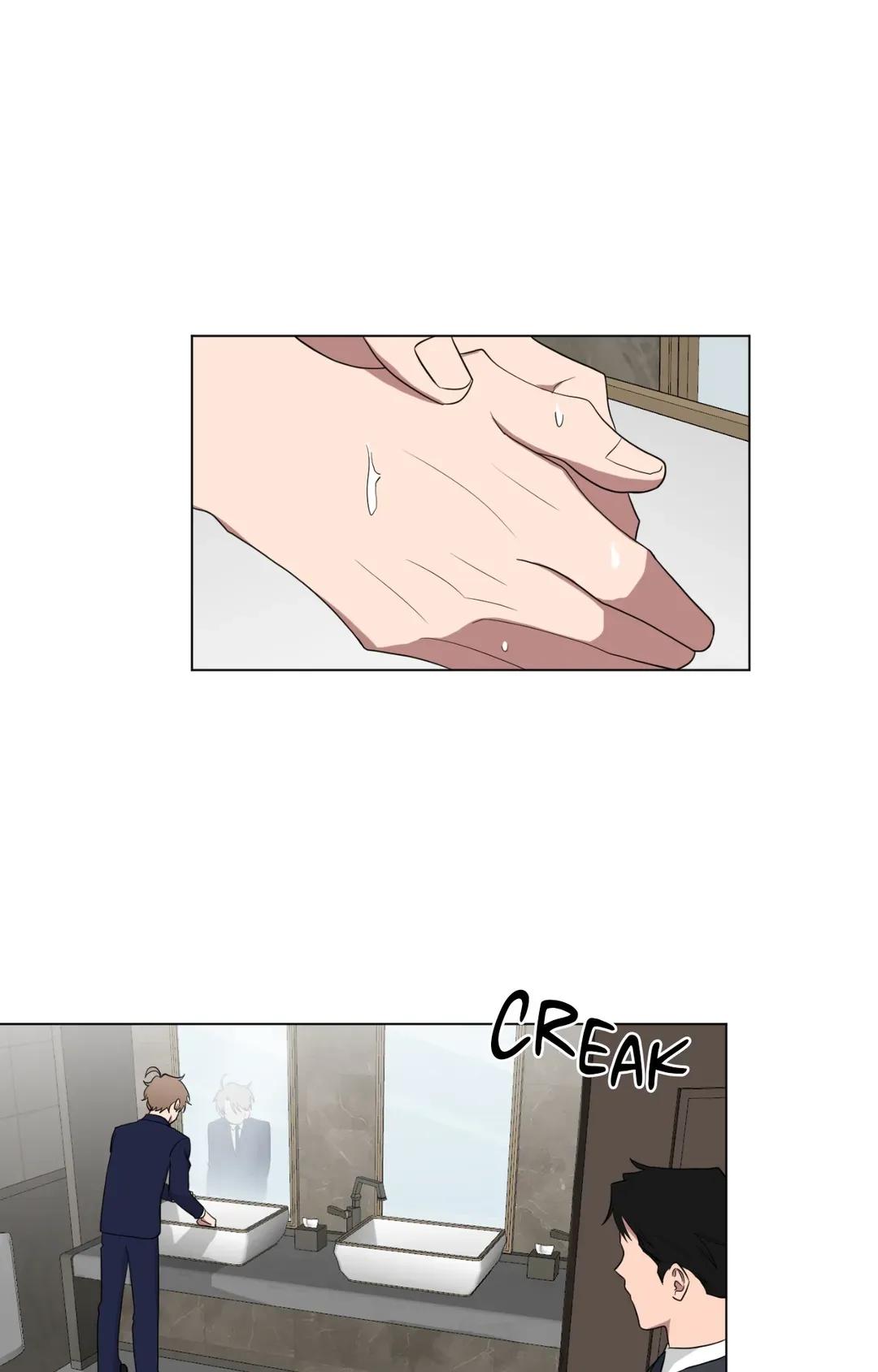When The Yakuza Falls In Love Chapter 75.8 page 18 - 