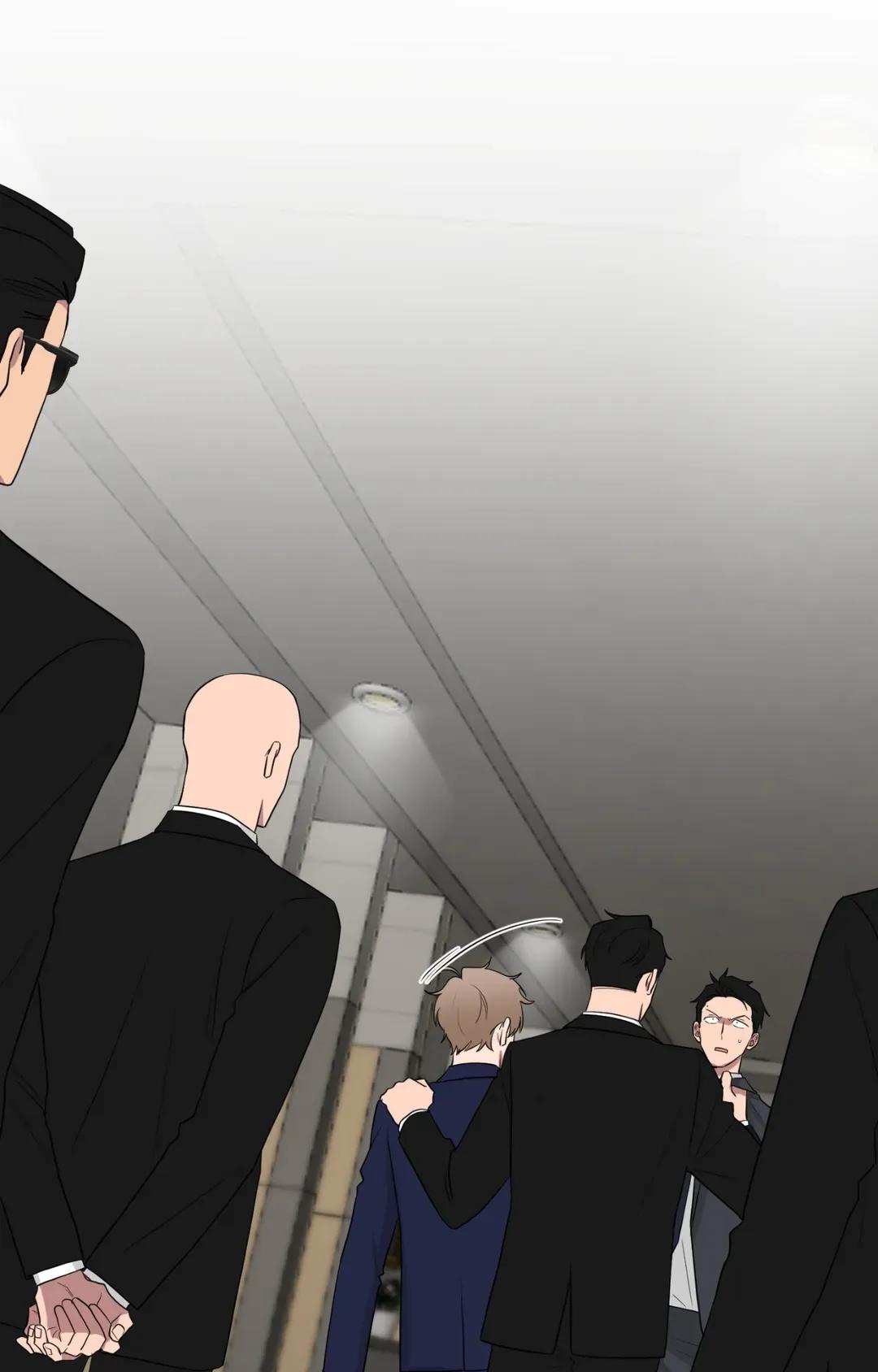 When The Yakuza Falls In Love Chapter 75.8 page 36 - 