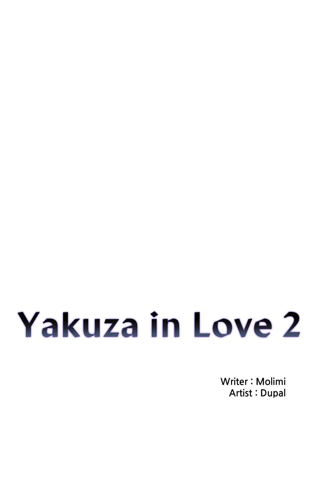 When The Yakuza Falls In Love Chapter 75.8 page 7 - 
