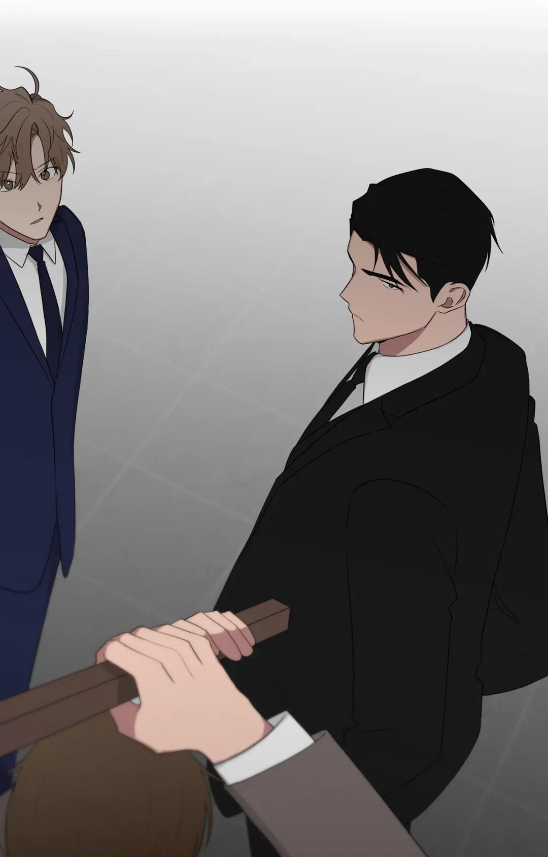 When The Yakuza Falls In Love Chapter 75.9 page 11 - 