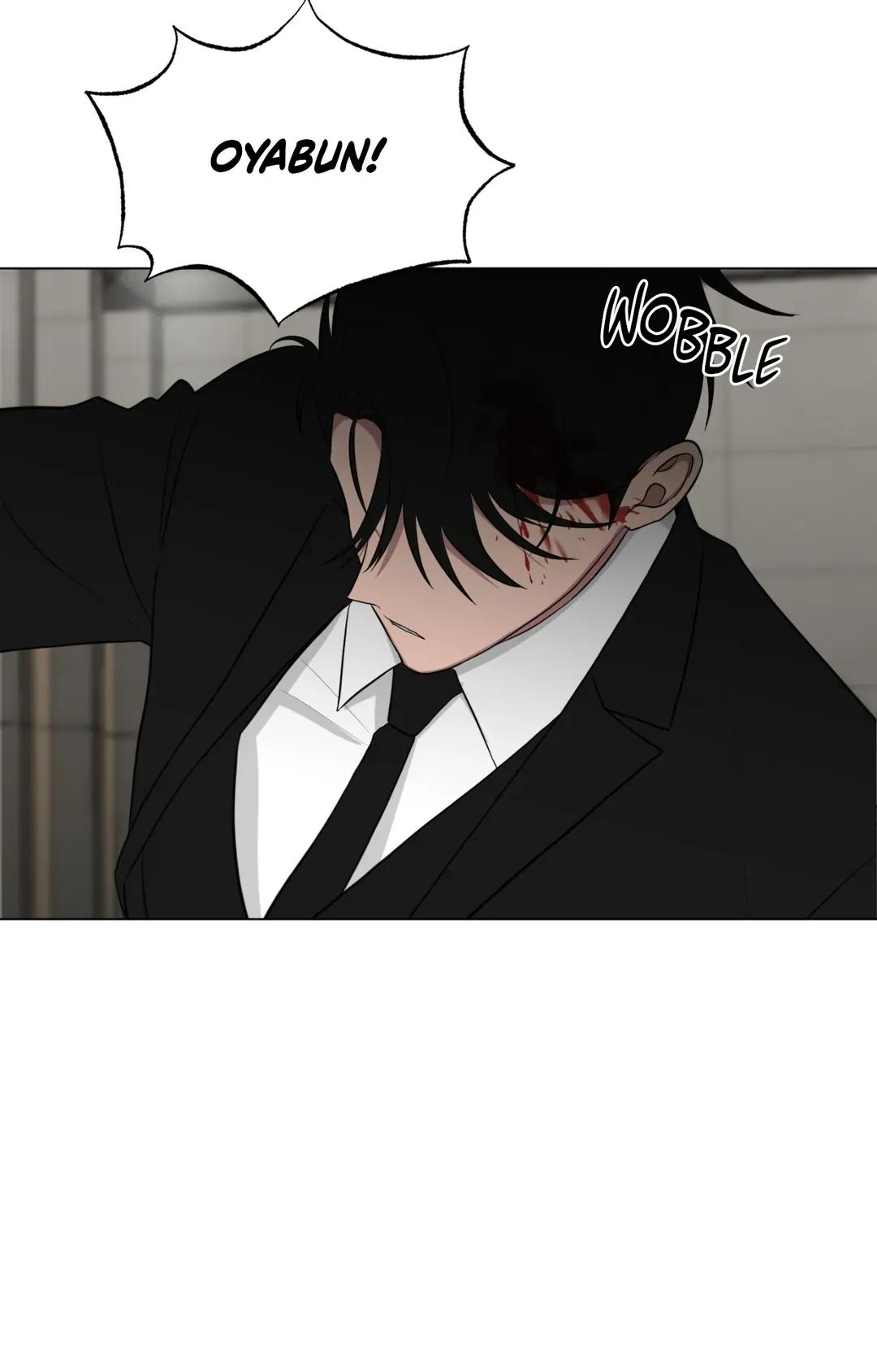 When The Yakuza Falls In Love Chapter 75.9 page 13 - 