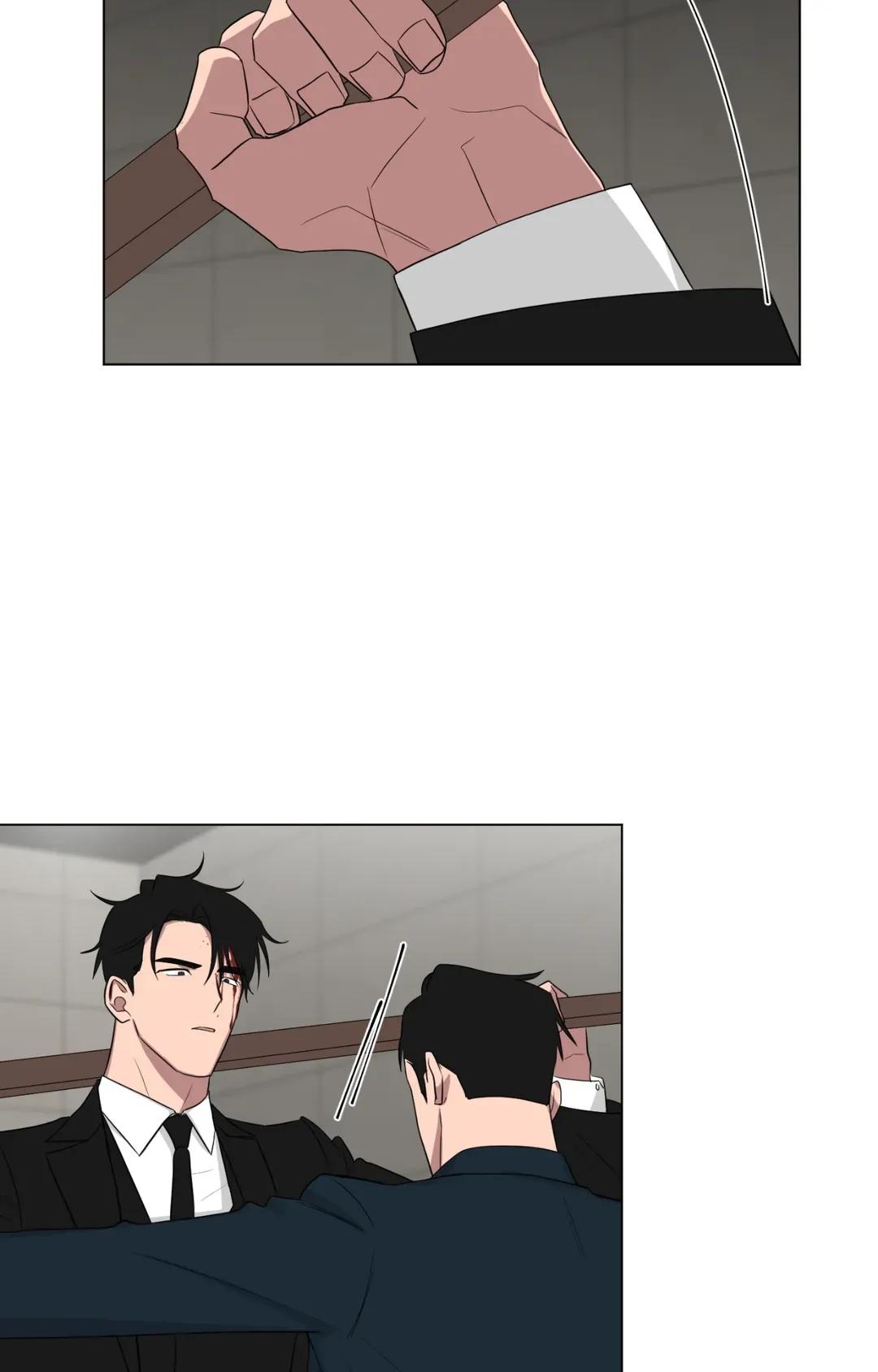 When The Yakuza Falls In Love Chapter 75.9 page 22 - 