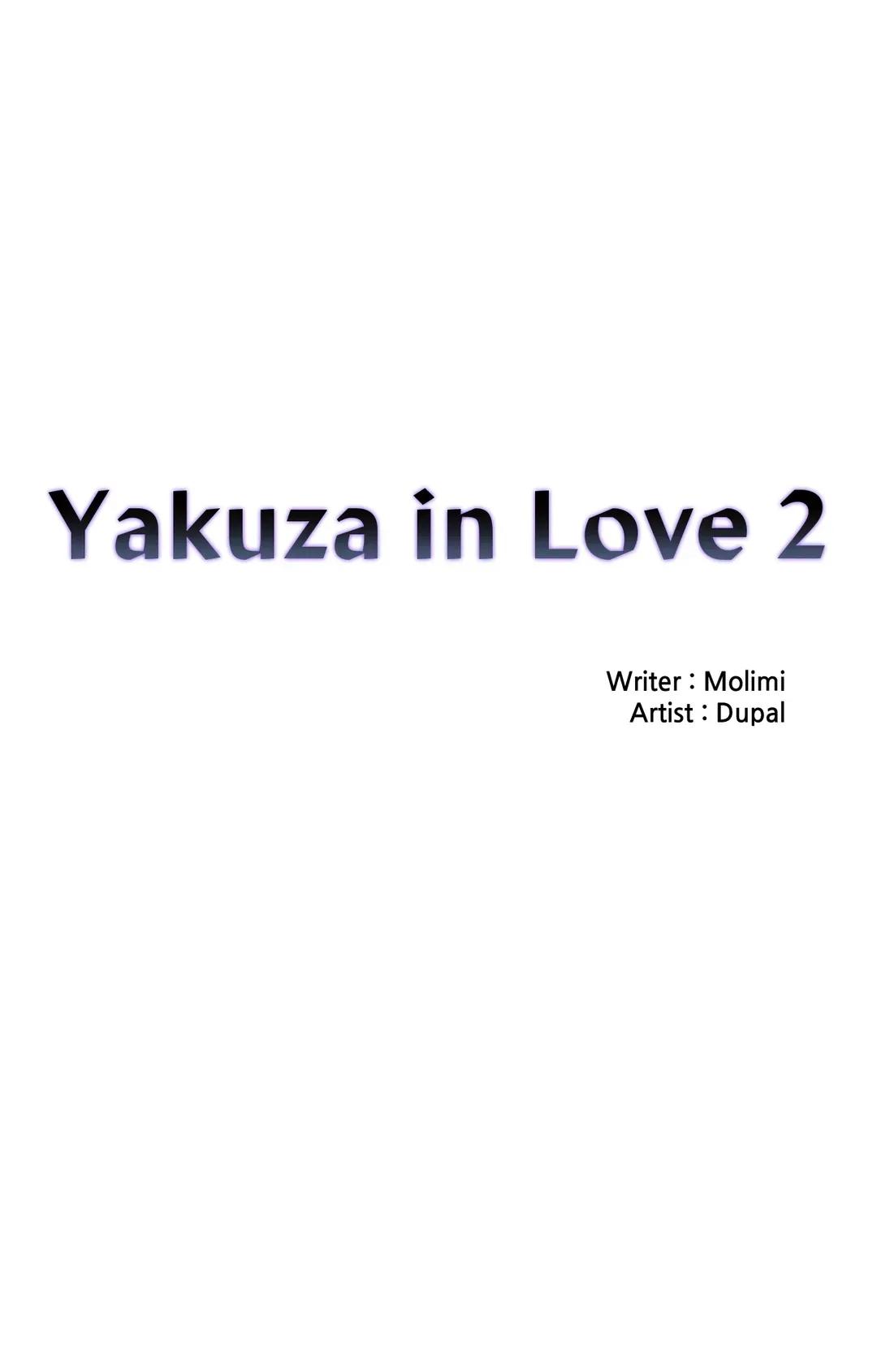 When The Yakuza Falls In Love Chapter 75.9 page 4 - 