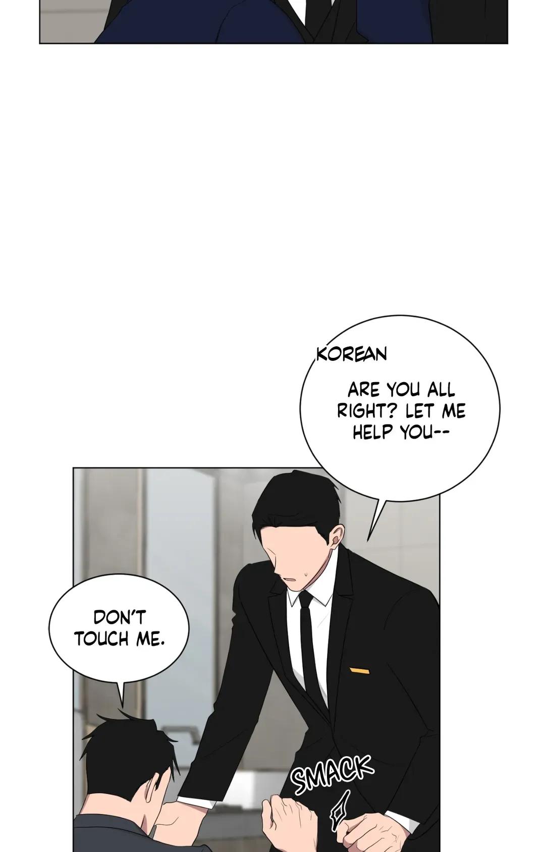 When The Yakuza Falls In Love Chapter 75.9 page 33 - 