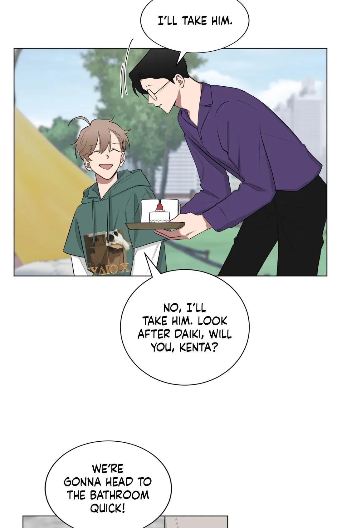 When The Yakuza Falls In Love Chapter 75 page 24 - 