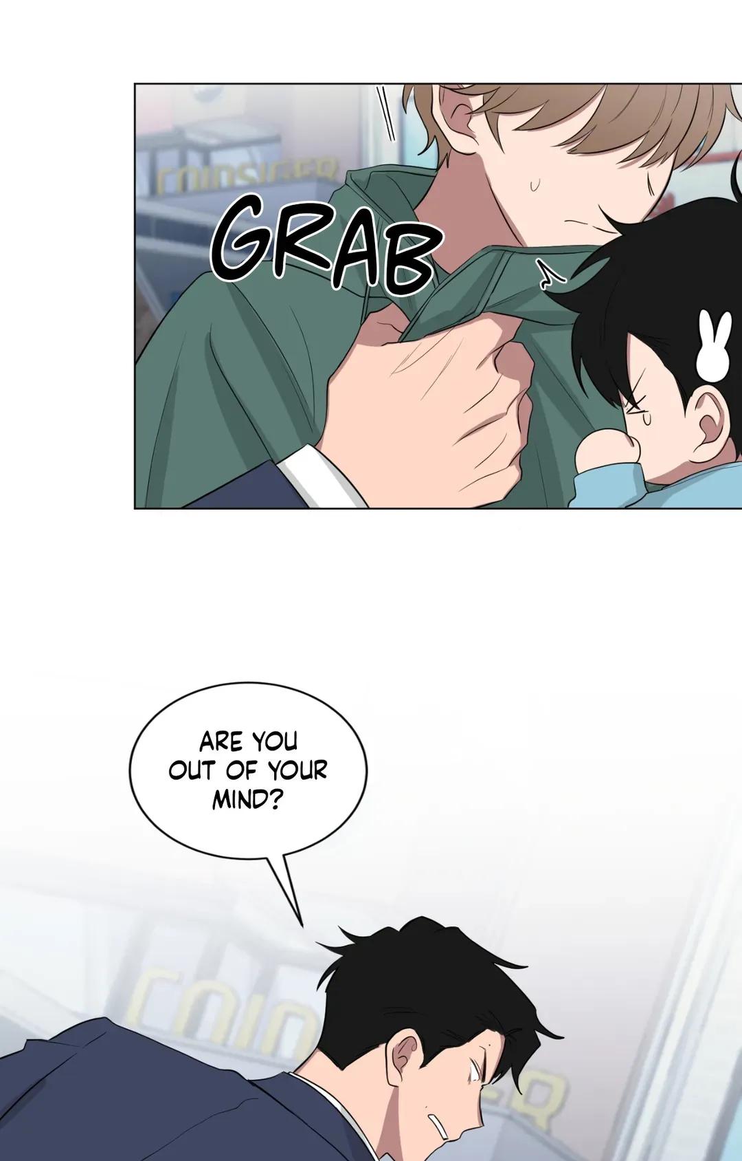 When The Yakuza Falls In Love Chapter 75 page 49 - 
