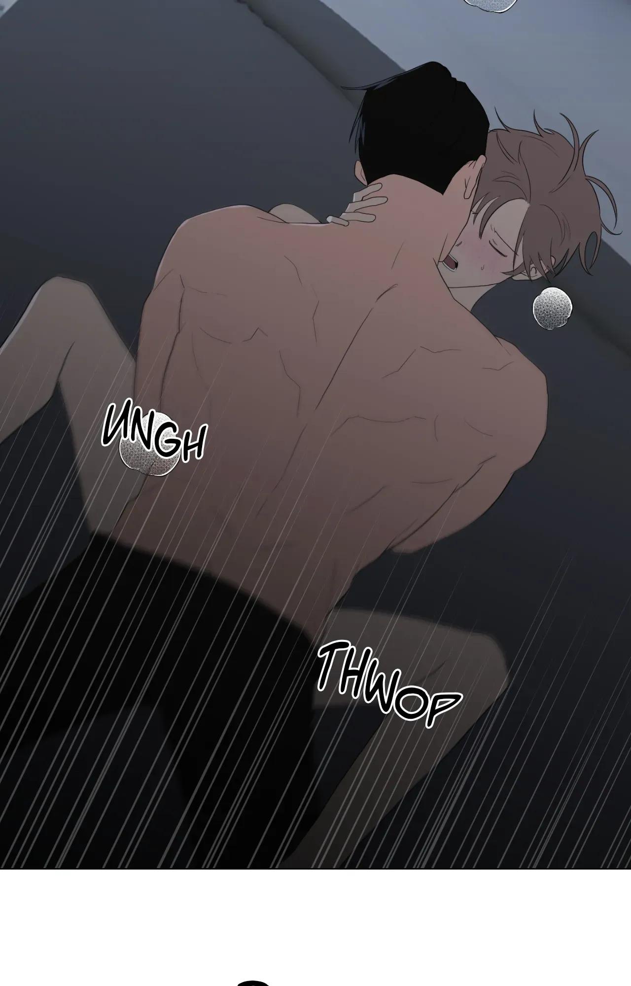 When The Yakuza Falls In Love Chapter 76.1 page 12 - 
