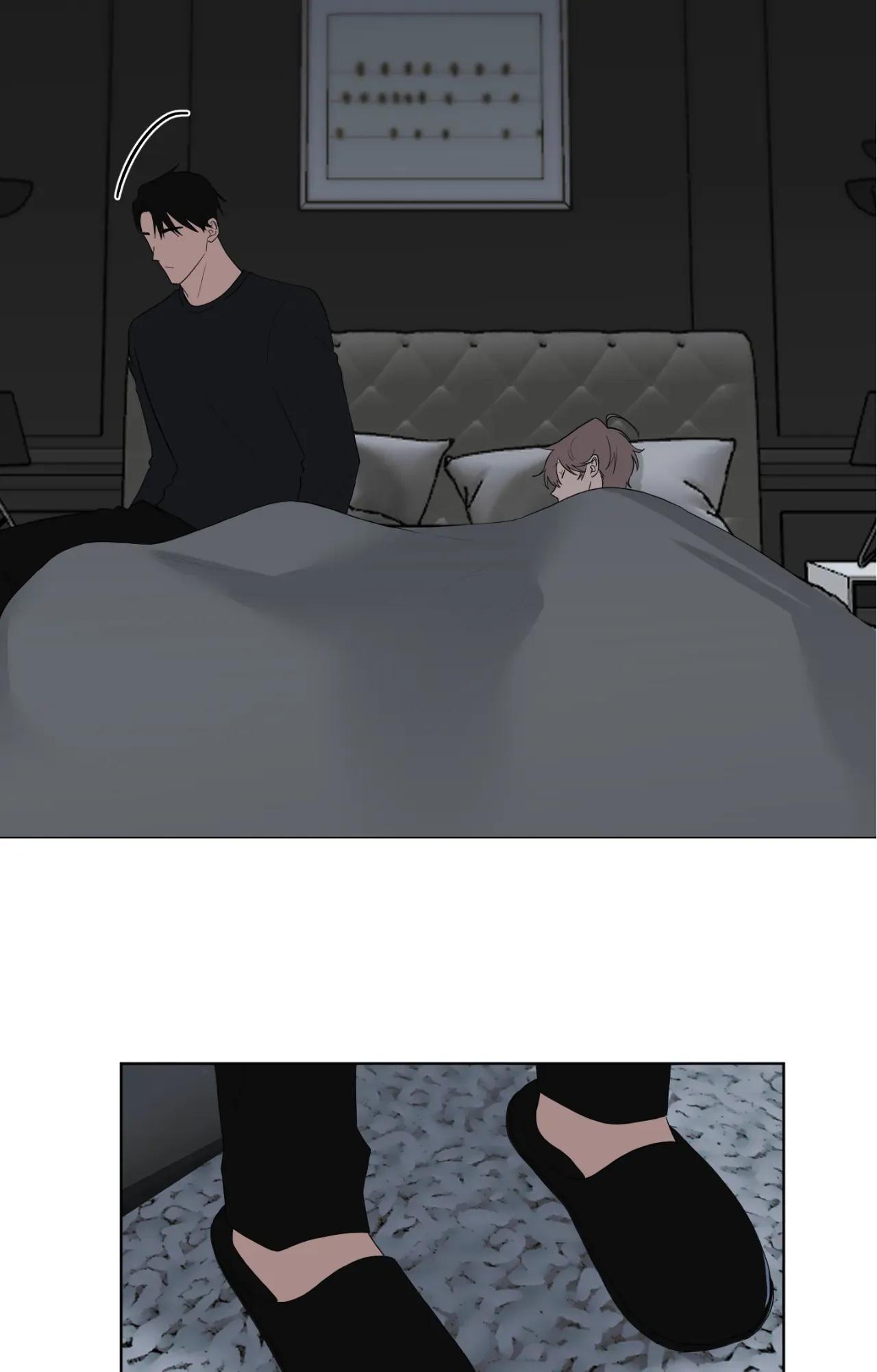 When The Yakuza Falls In Love Chapter 76.1 page 20 - 
