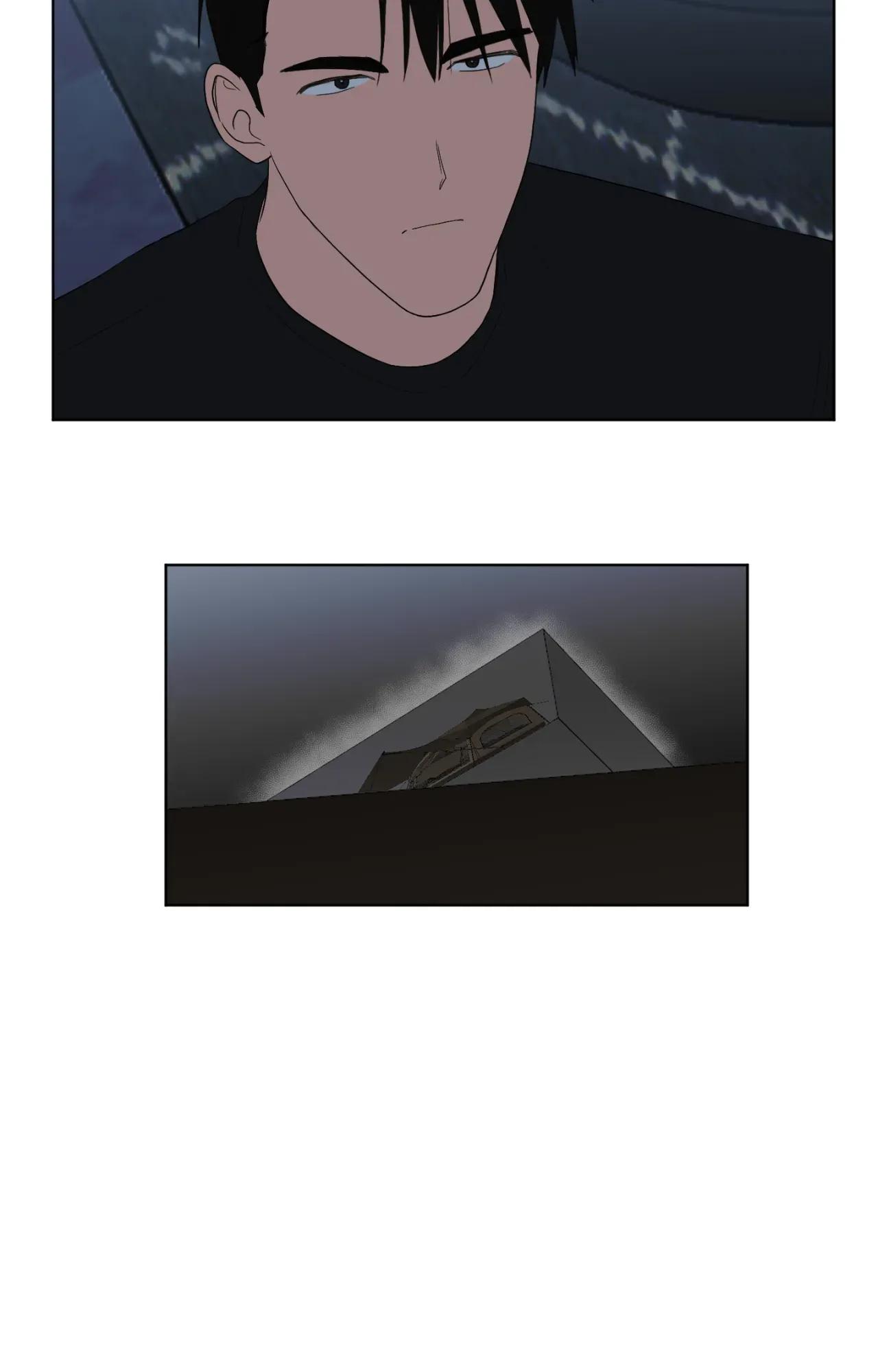 When The Yakuza Falls In Love Chapter 76.1 page 22 - 
