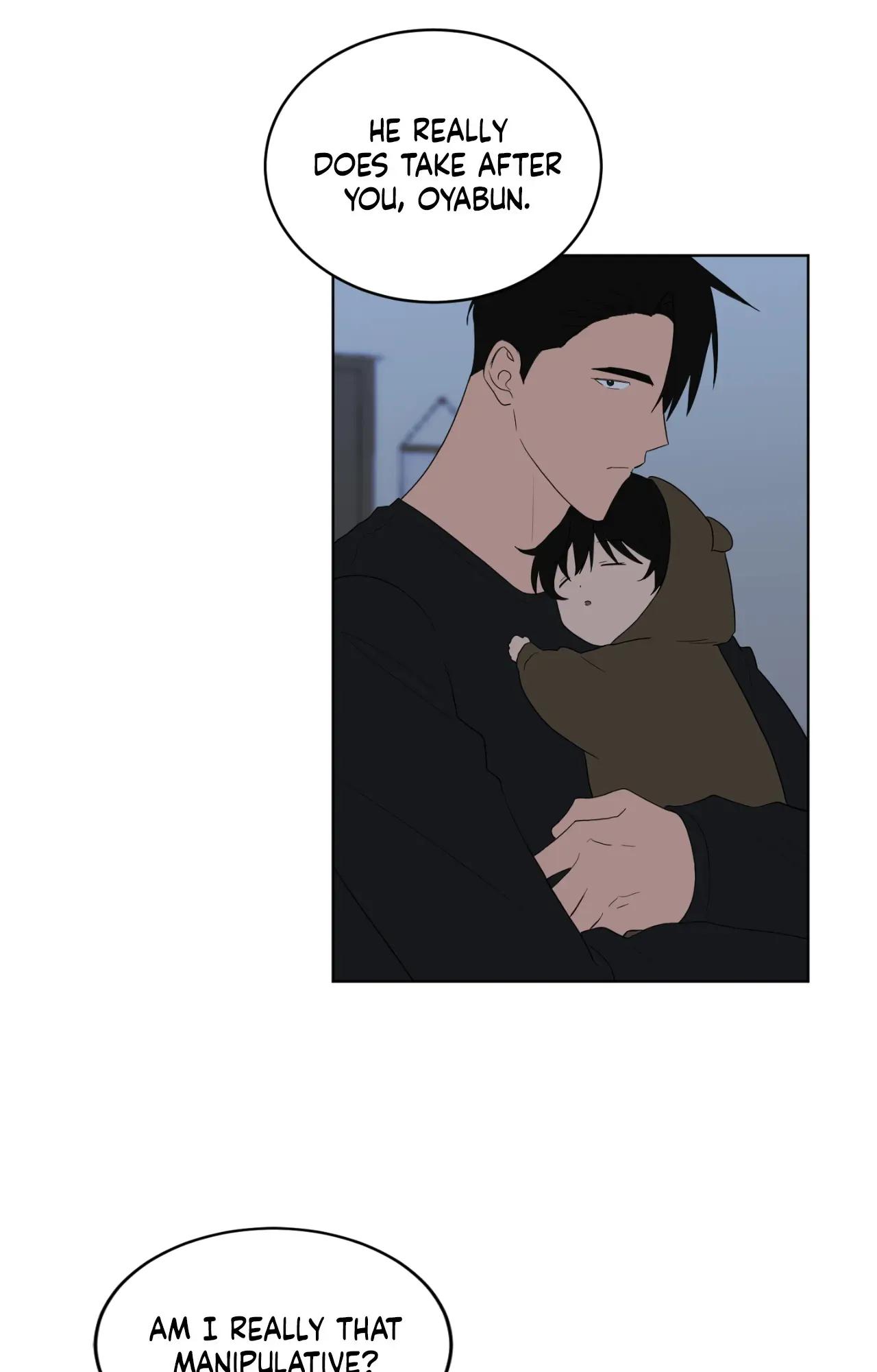 When The Yakuza Falls In Love Chapter 76.1 page 27 - 