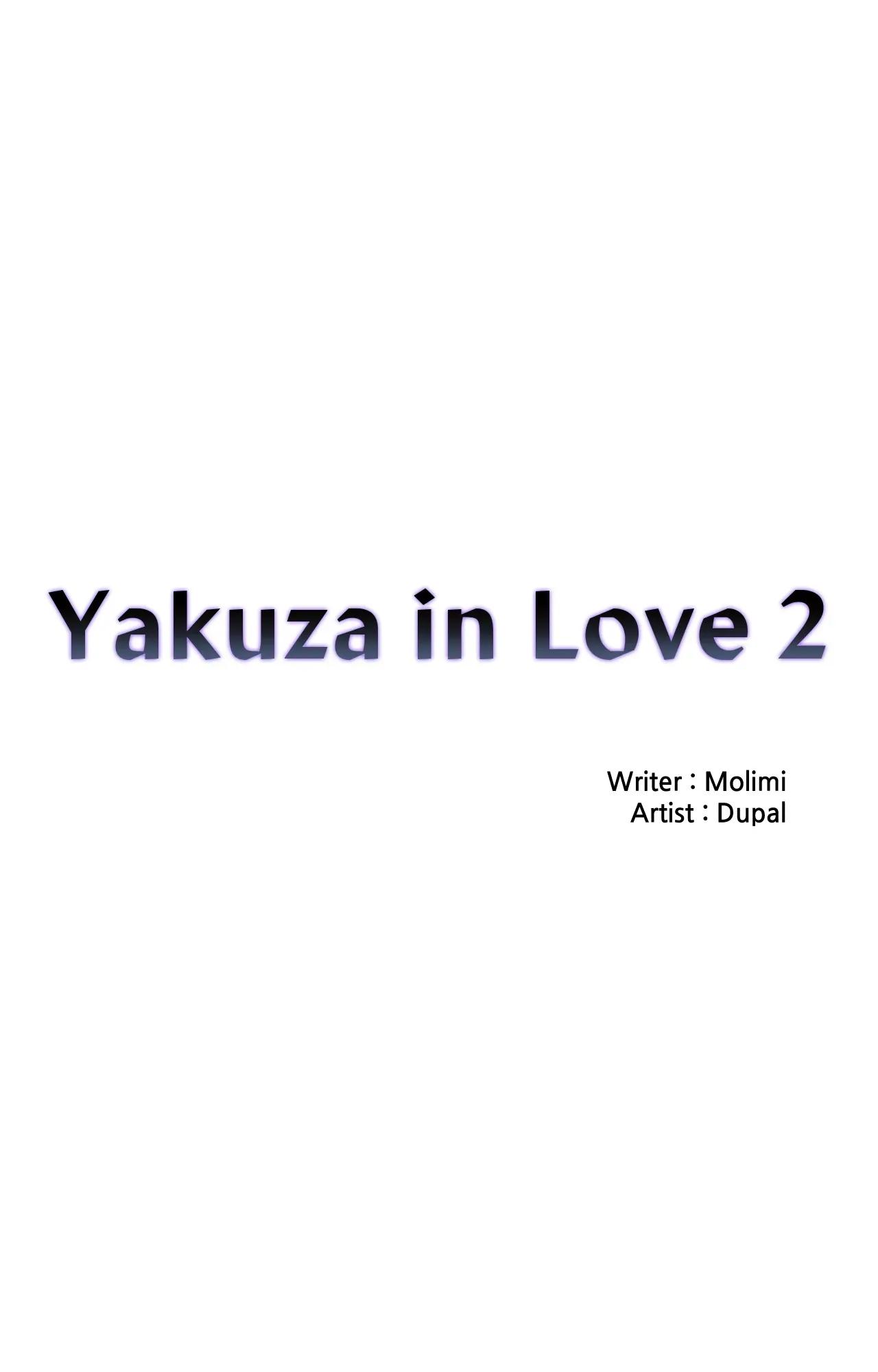 When The Yakuza Falls In Love Chapter 76.1 page 32 - 
