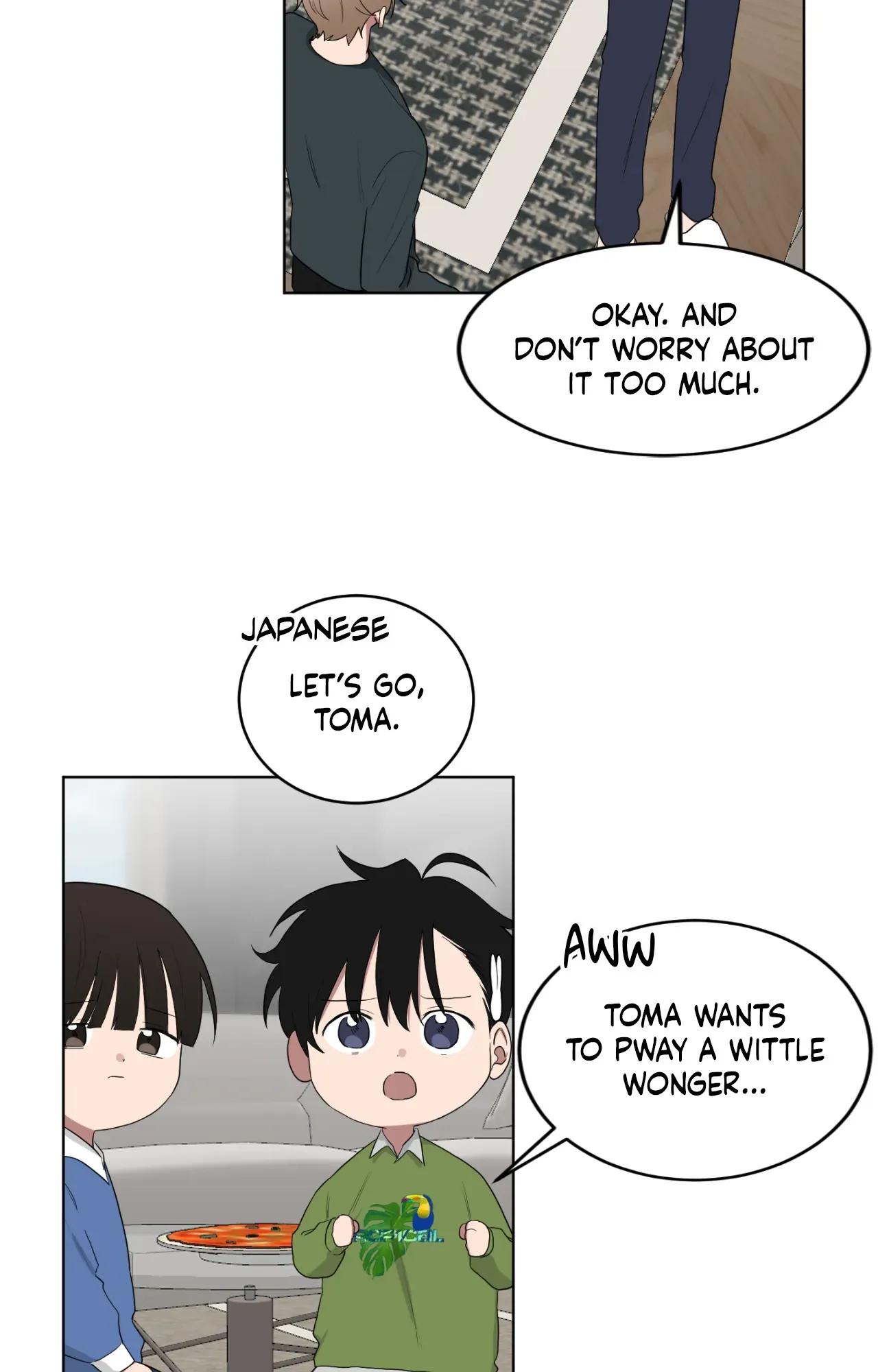When The Yakuza Falls In Love Chapter 76.2 page 17 - 