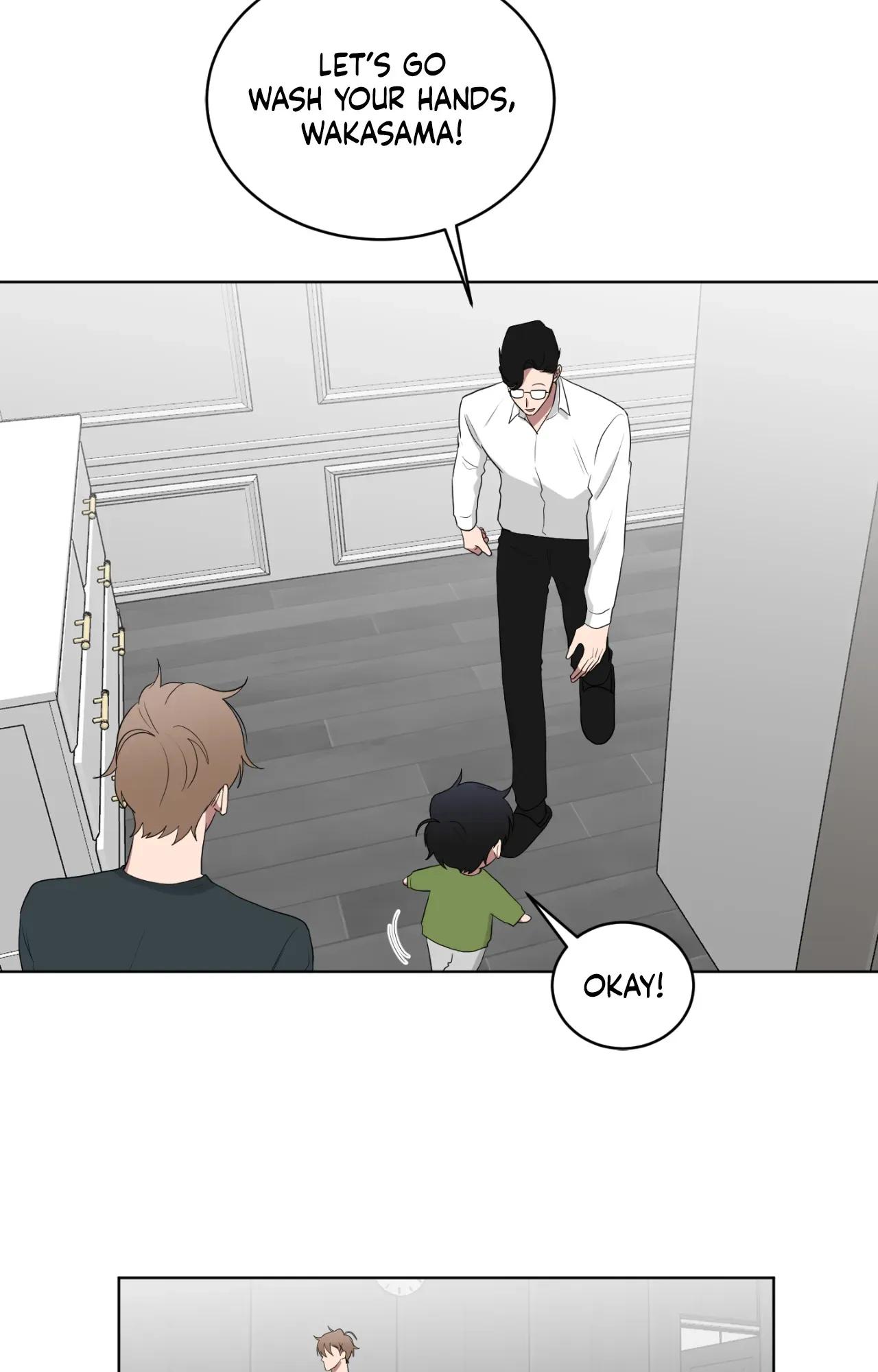 When The Yakuza Falls In Love Chapter 76.2 page 21 - 