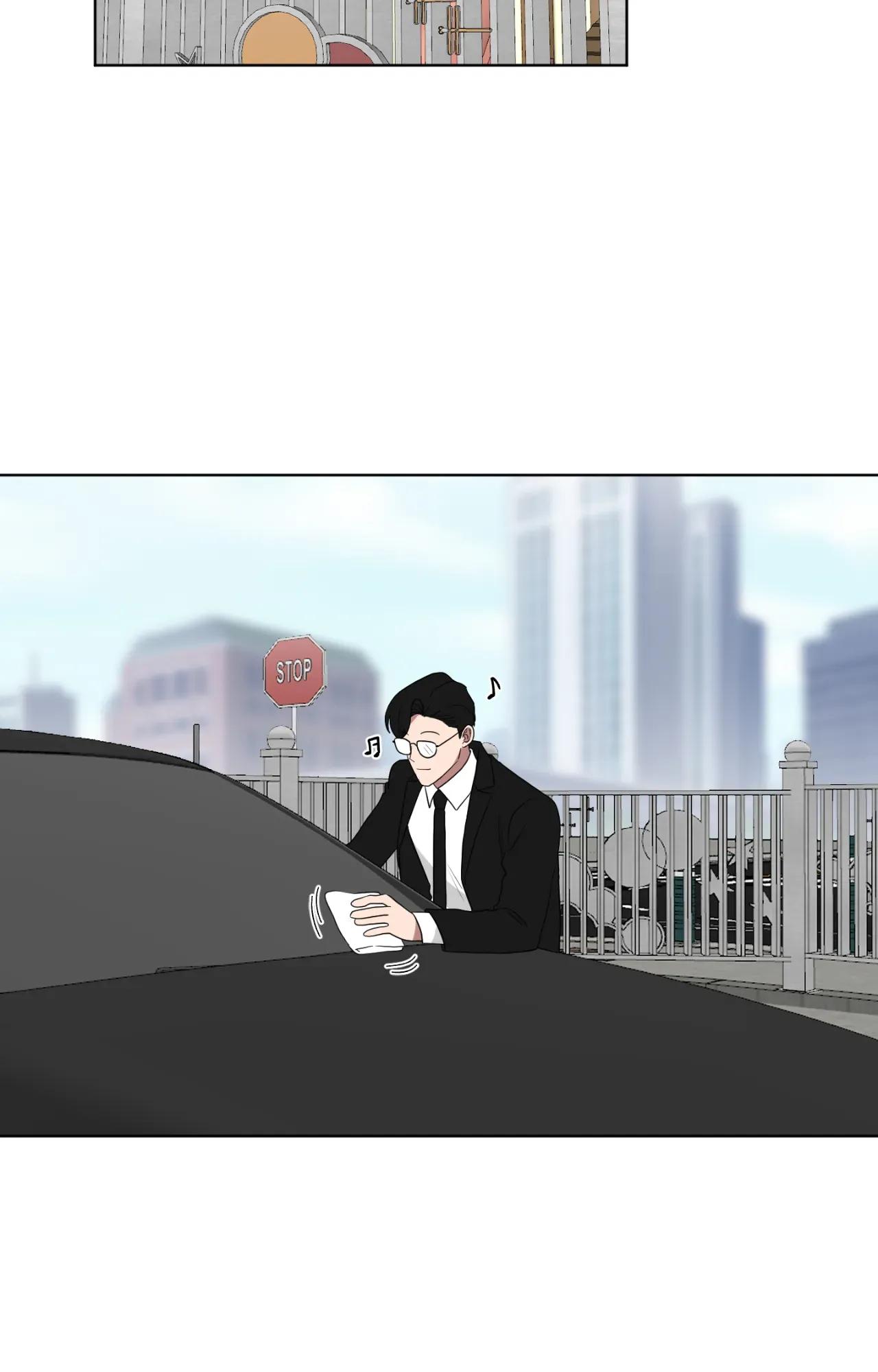 When The Yakuza Falls In Love Chapter 76.2 page 43 - 