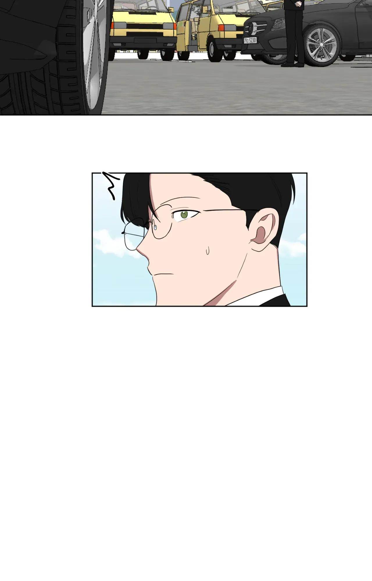 When The Yakuza Falls In Love Chapter 76.2 page 46 - 