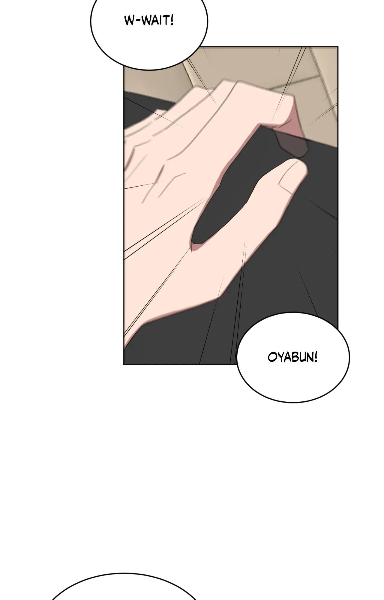 When The Yakuza Falls In Love Chapter 76.2 page 51 - 