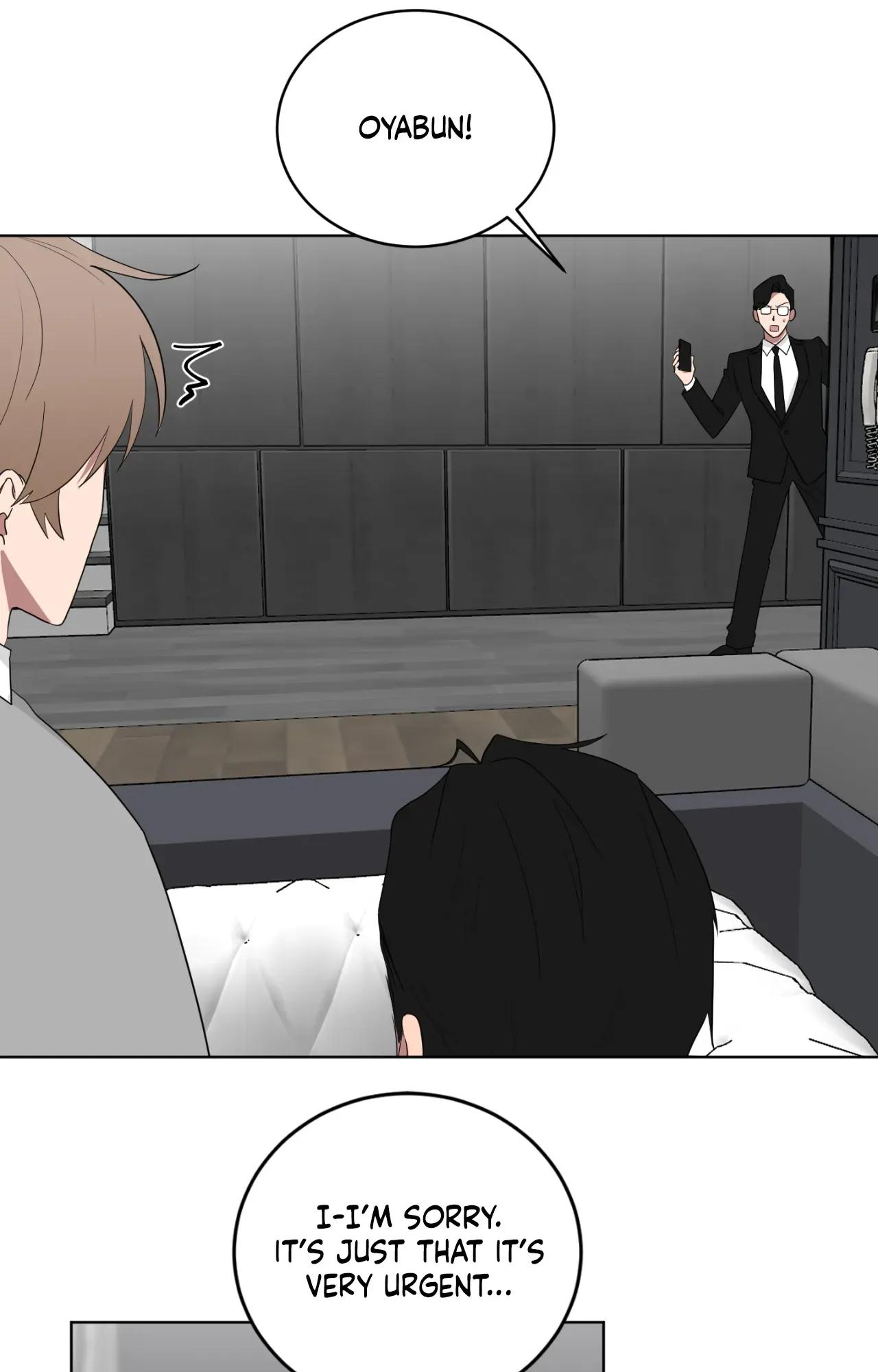 When The Yakuza Falls In Love Chapter 76.3 page 21 - 