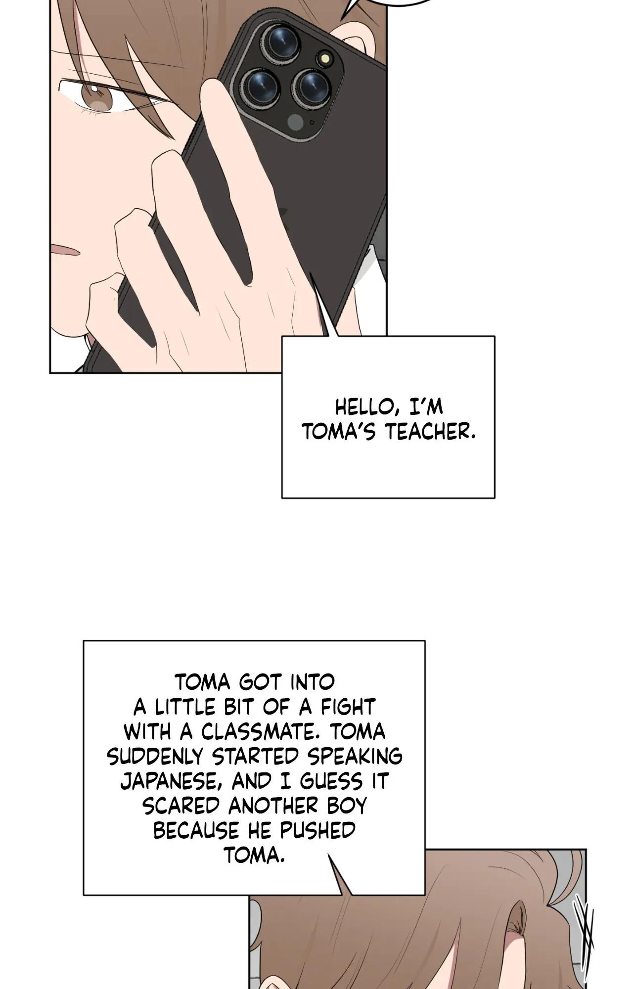 When The Yakuza Falls In Love Chapter 76.3 page 27 - 