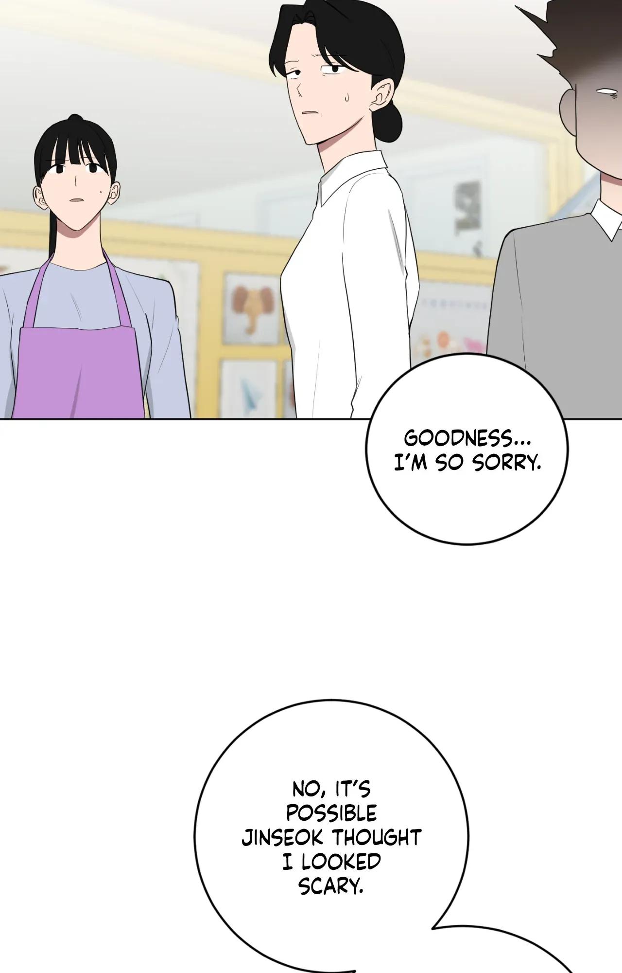 When The Yakuza Falls In Love Chapter 76.4 page 18 - 