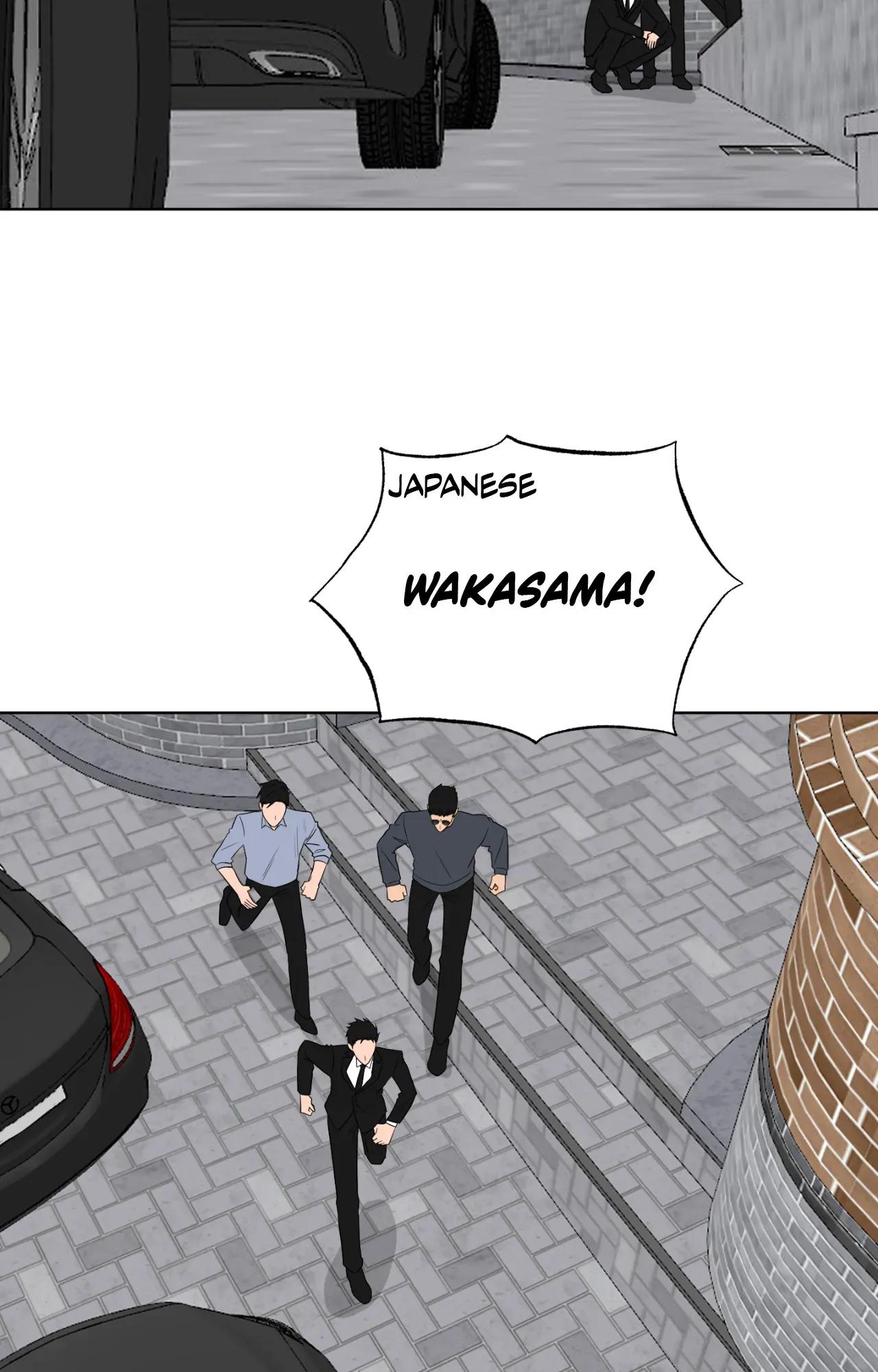 When The Yakuza Falls In Love Chapter 76.4 page 30 - 