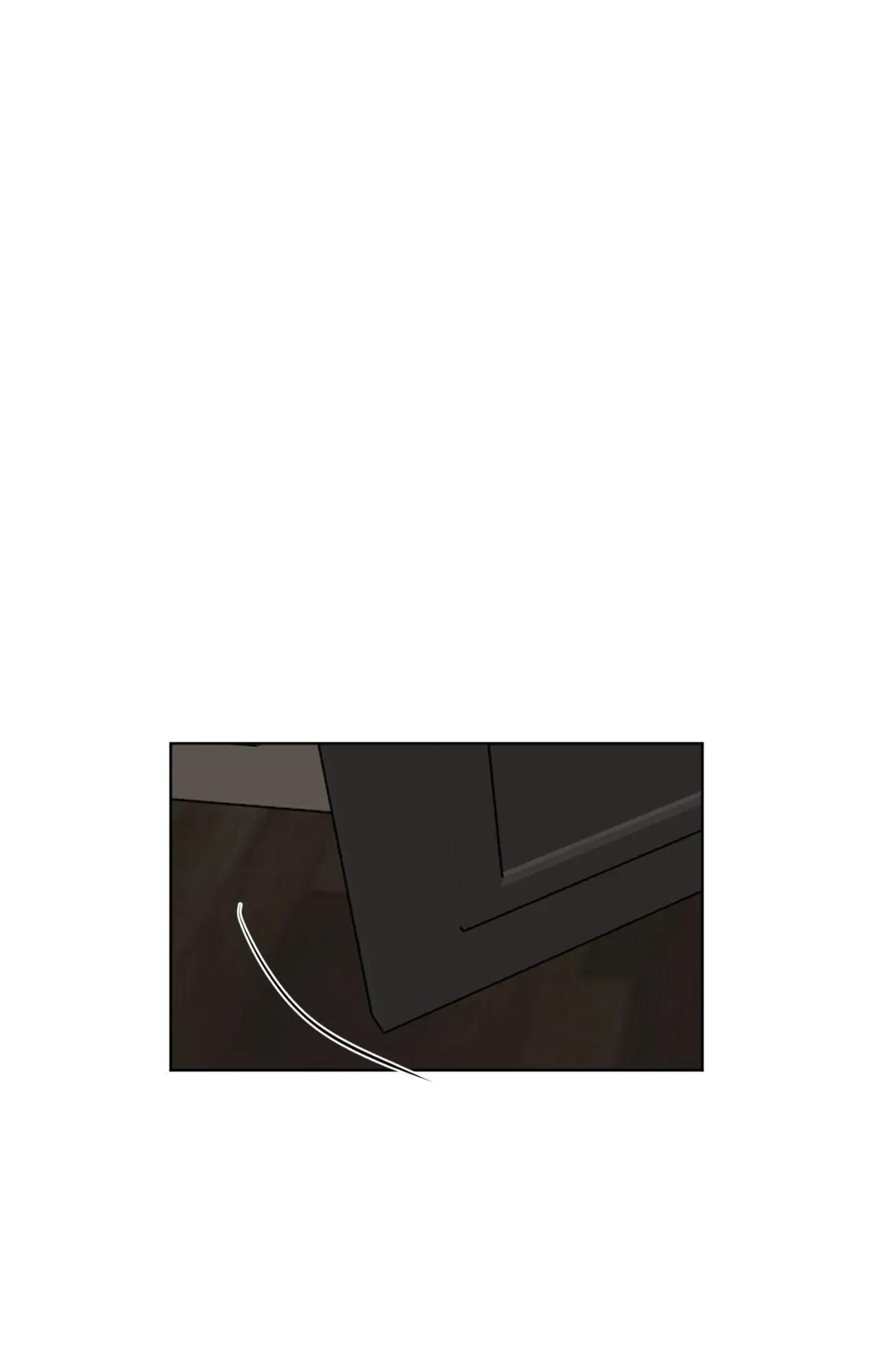 When The Yakuza Falls In Love Chapter 76.4 page 35 - 